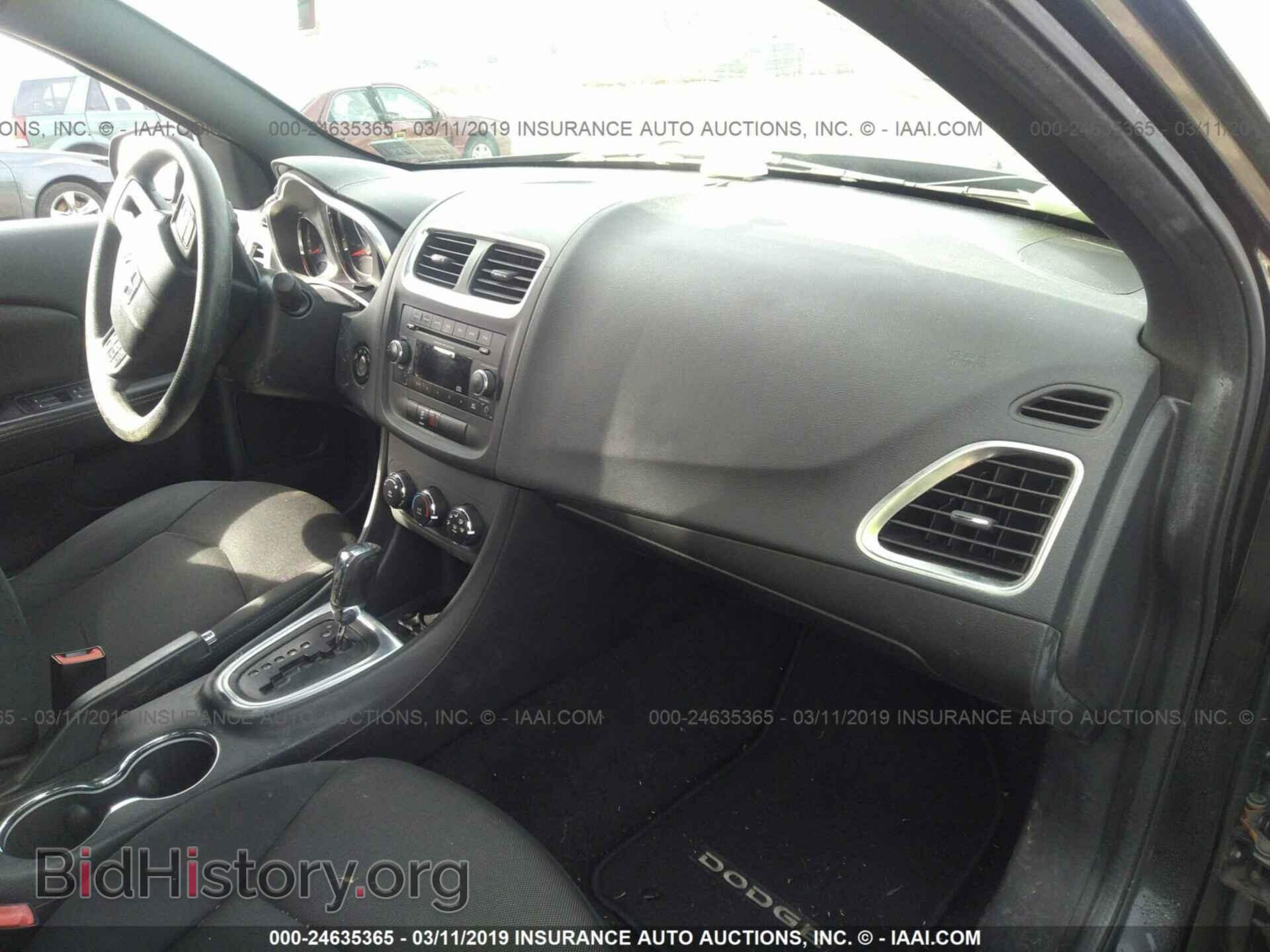 2012 DODGE AVENGER - VIN: 1C3CDZAB4CN110860 - Фото 5