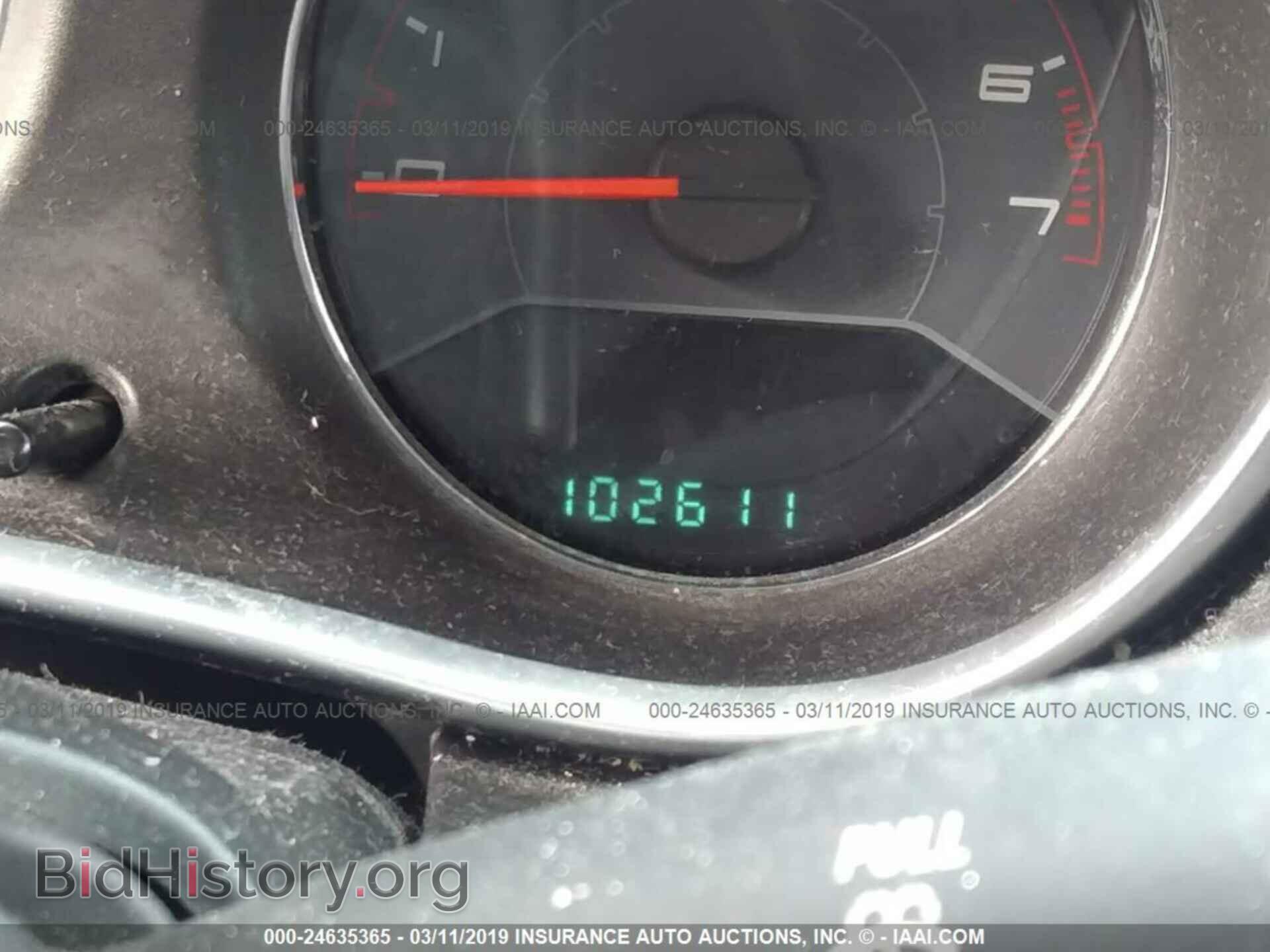 2012 DODGE AVENGER - VIN: 1C3CDZAB4CN110860 - Фото 7