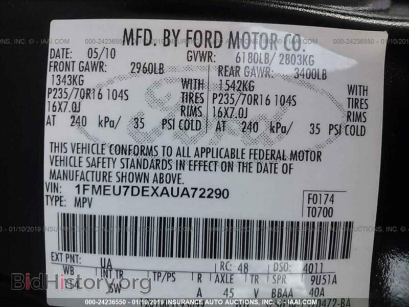 2010 Ford EXPLORER (VIN 1FMEU7DEXAUA72290) — photo 9 of 10