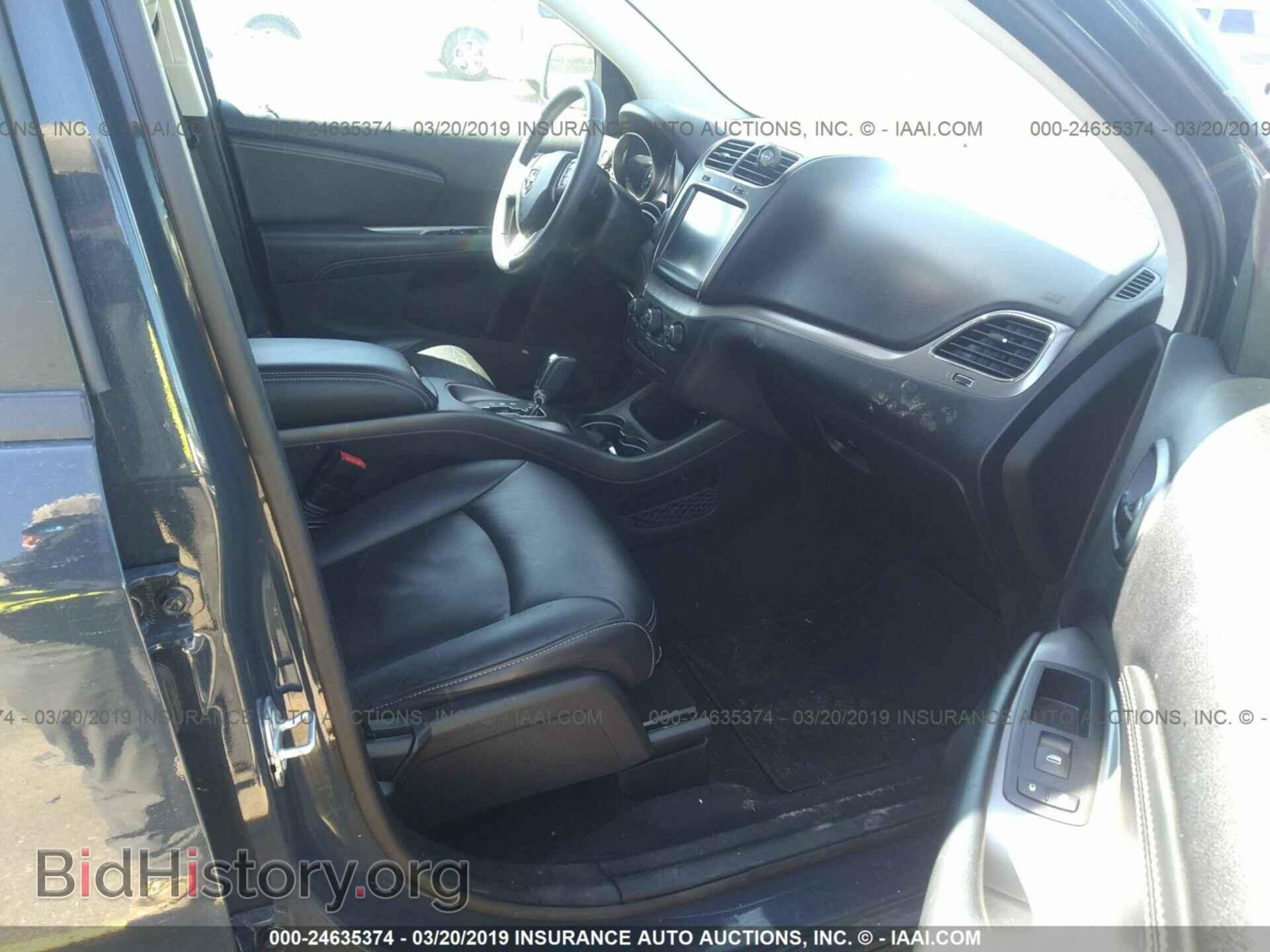 2017 DODGE JOURNEY - VIN: 3C4PDDGG7HT706331 - Фото 5