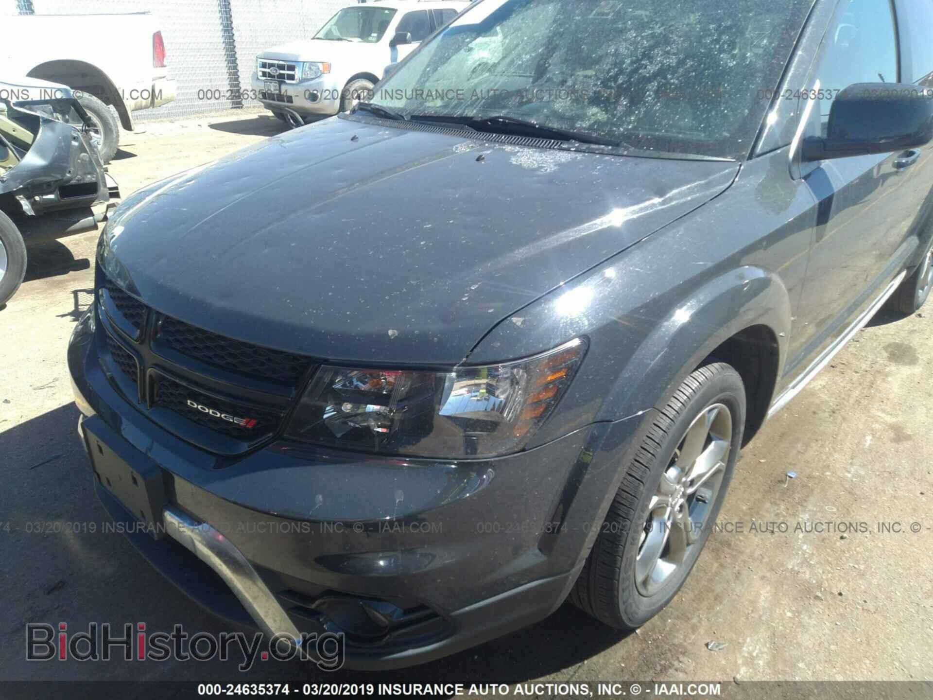 2017 DODGE JOURNEY - VIN: 3C4PDDGG7HT706331 - Фото 6