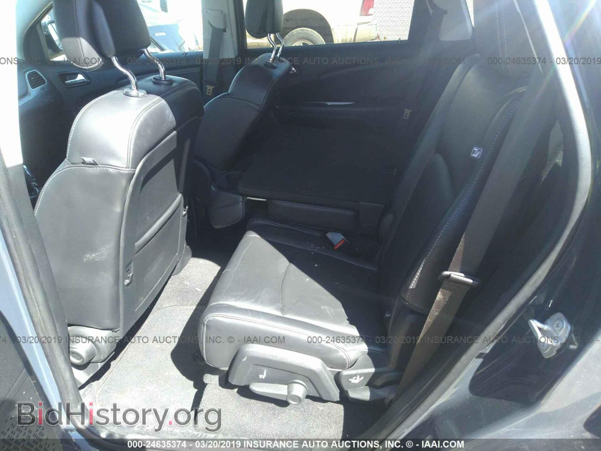 2017 DODGE JOURNEY - VIN: 3C4PDDGG7HT706331 - Фото 8