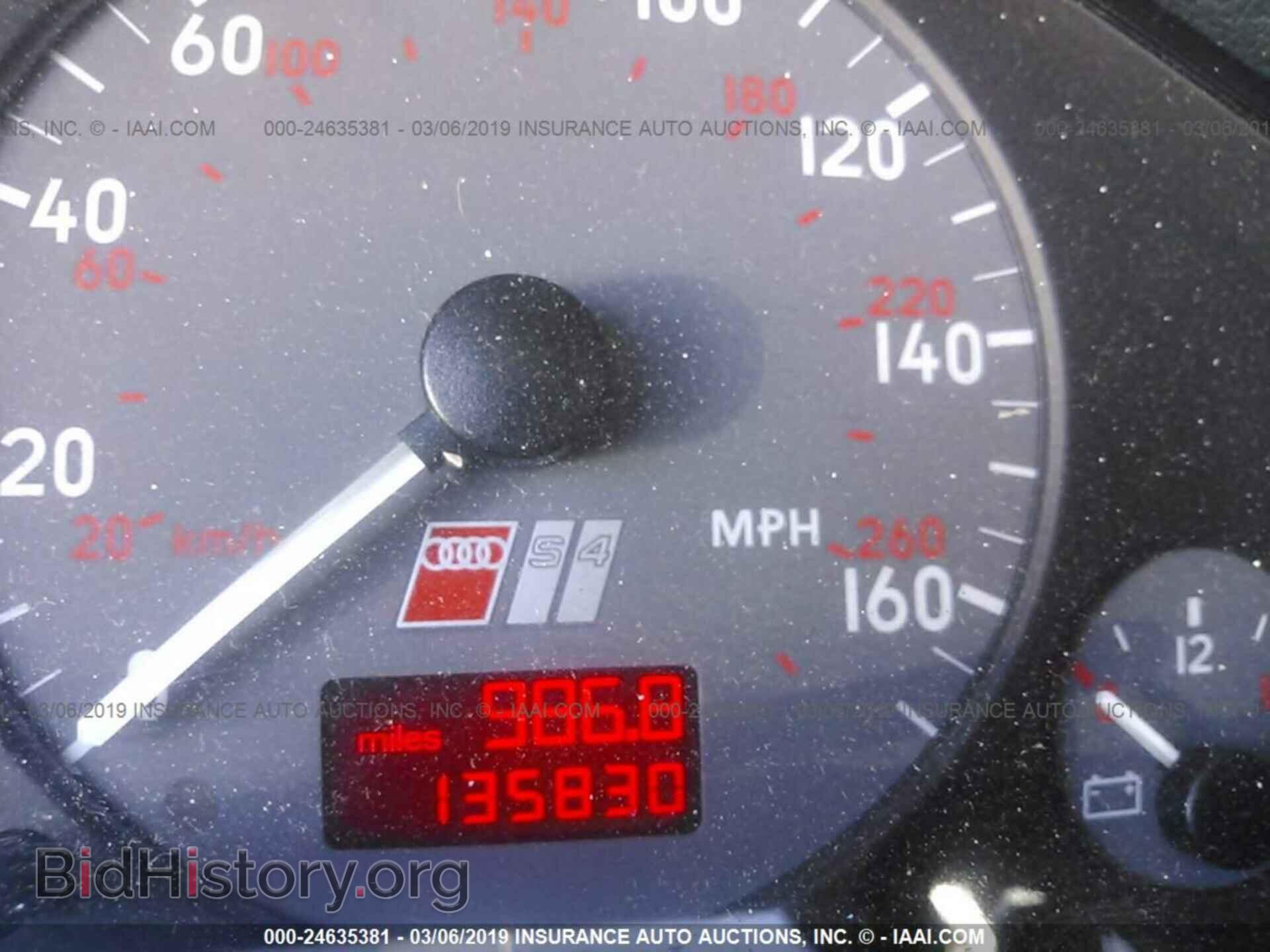 2000 AUDI S4 - VIN: WAUDD68D9YA168531 - Фото 7