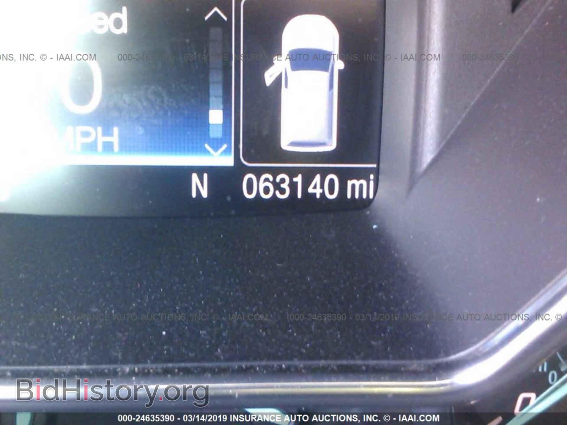 2017 FORD TRANSIT CONNECT - VIN: NM0GE9G71H1306943 - Фото 7
