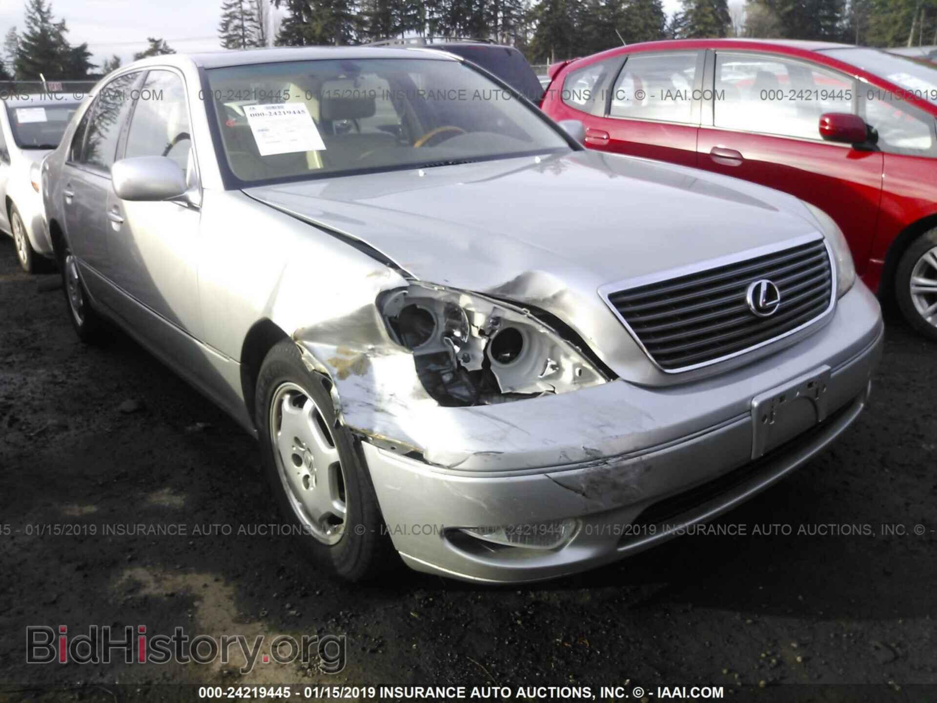 Photo 1C3CCBBB1DN639032 - CHRYSLER 200 2013