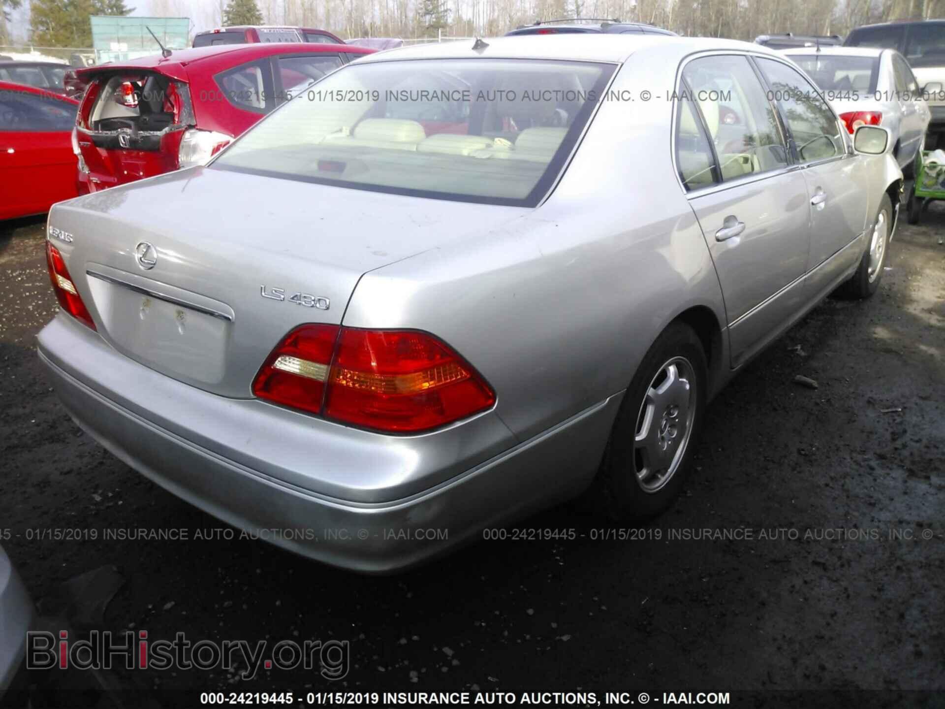 2013 CHRYSLER 200 - VIN: 1C3CCBBB1DN639032 - Photo 4