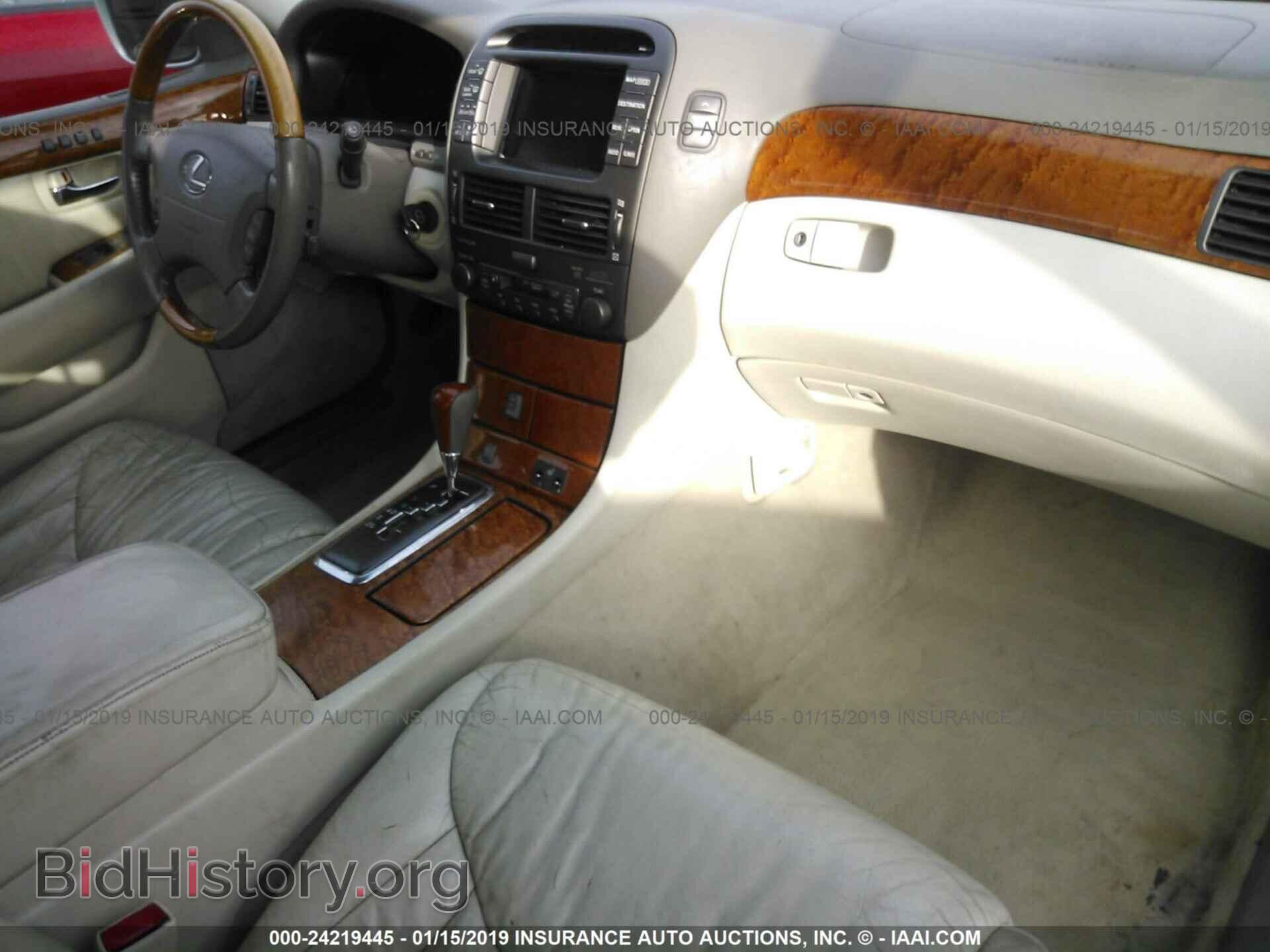 2013 CHRYSLER 200 - VIN: 1C3CCBBB1DN639032 - Photo 5