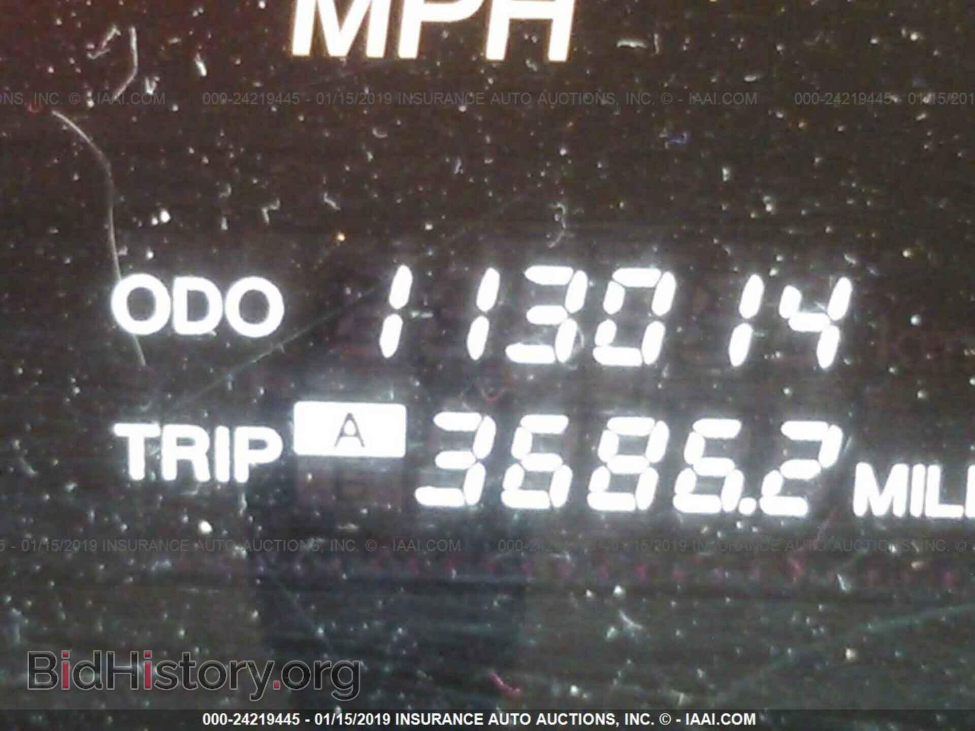 2013 CHRYSLER 200 - VIN: 1C3CCBBB1DN639032 - Photo 7