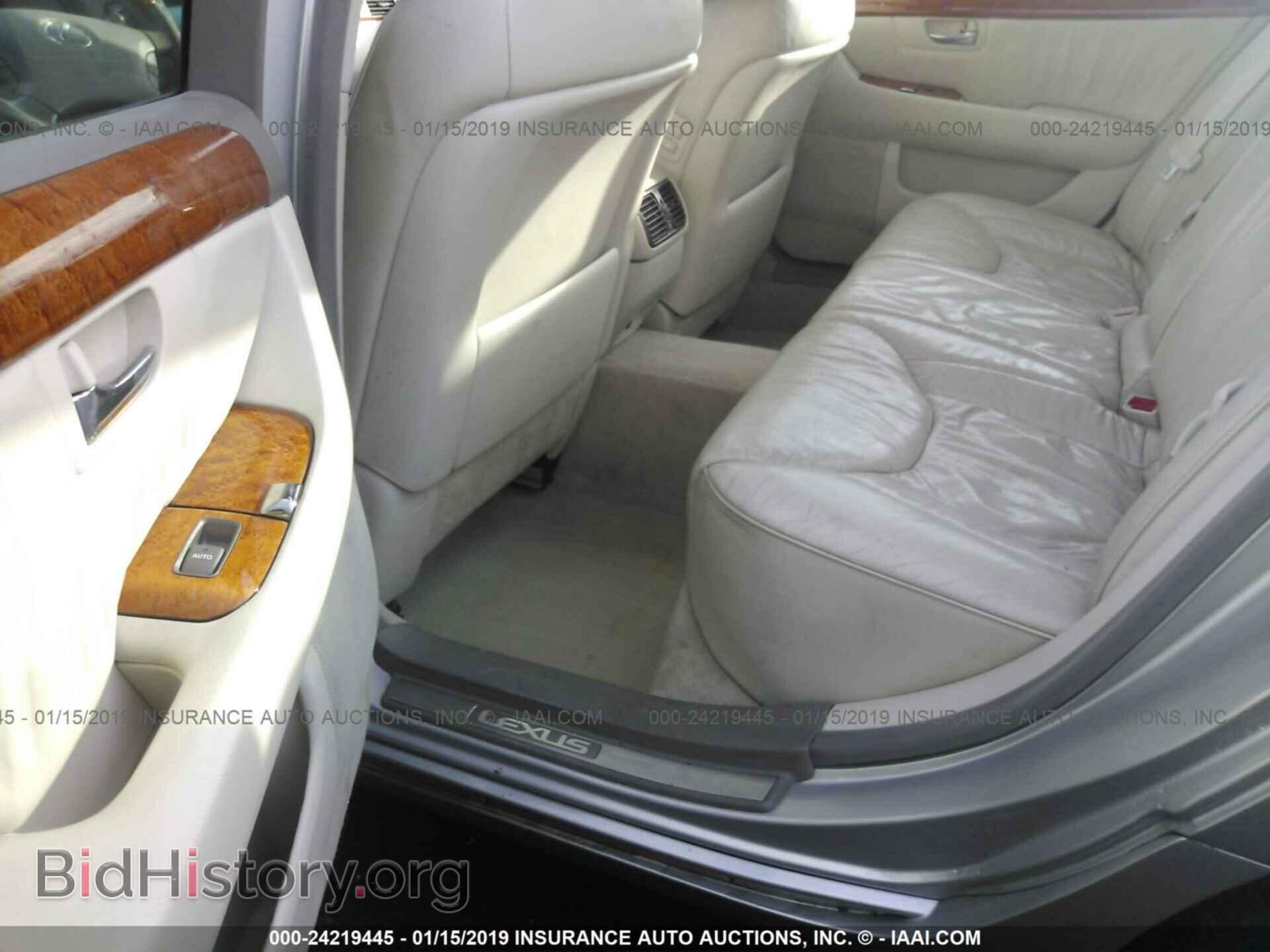 2013 CHRYSLER 200 - VIN: 1C3CCBBB1DN639032 - Photo 8