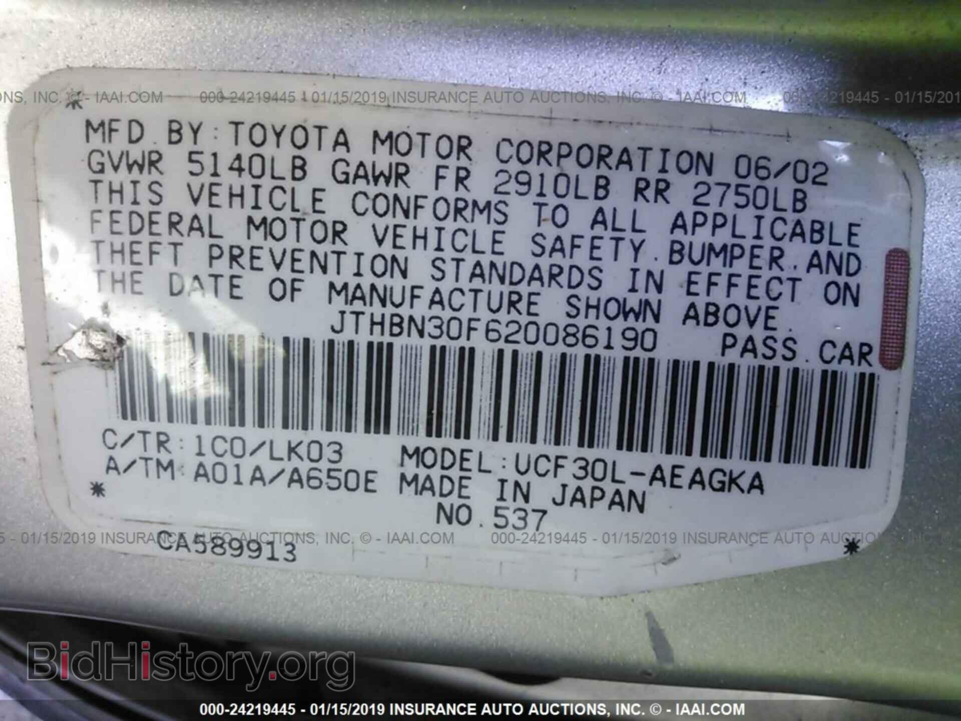 2013 CHRYSLER 200 - VIN: 1C3CCBBB1DN639032 - Photo 9