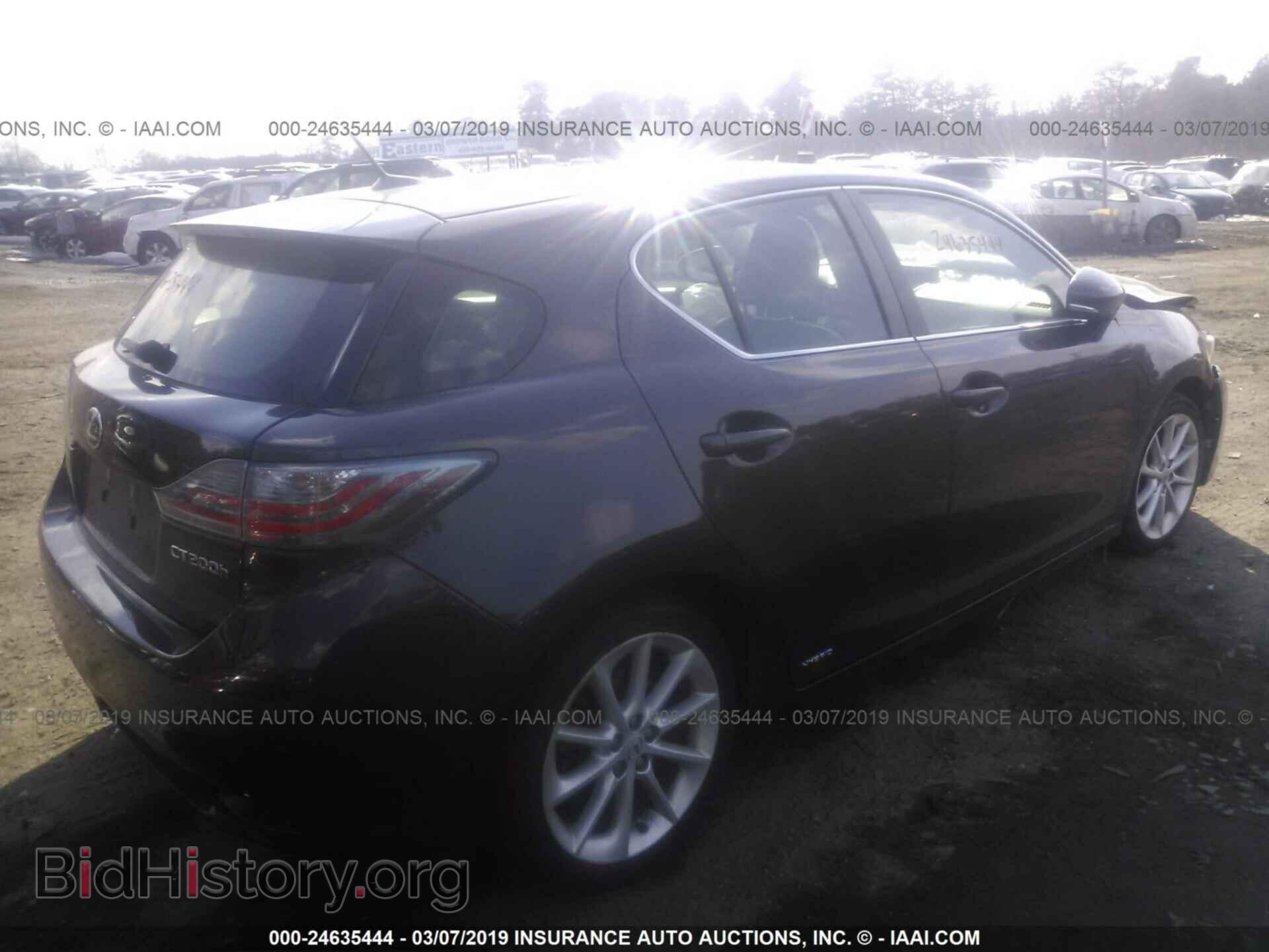 2012 LEXUS CT - VIN: JTHKD5BH4C2100767 - Фото 4