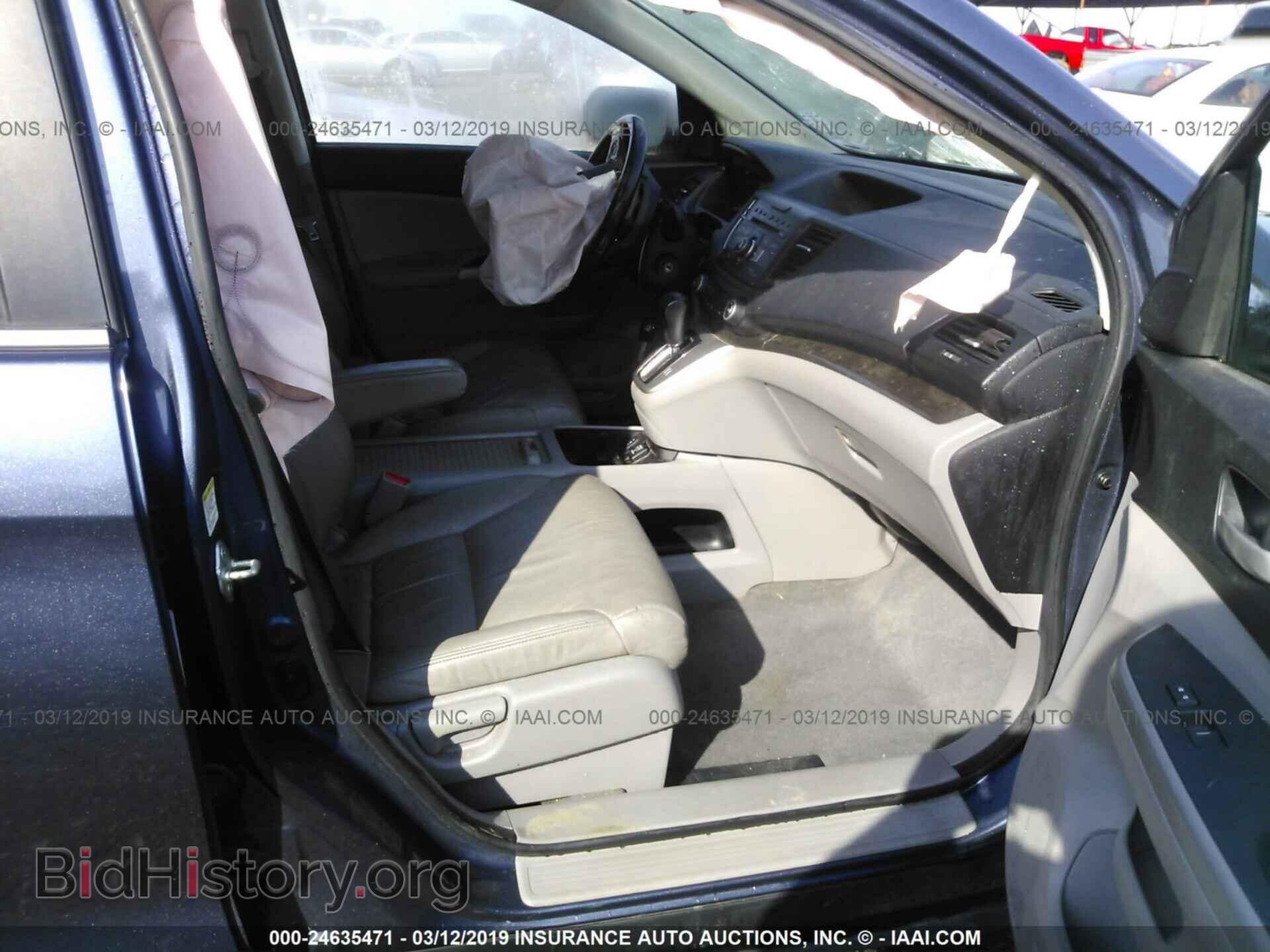 2012 HONDA CR-V - VIN: 5J6RM3H74CL048192 - Фото 5