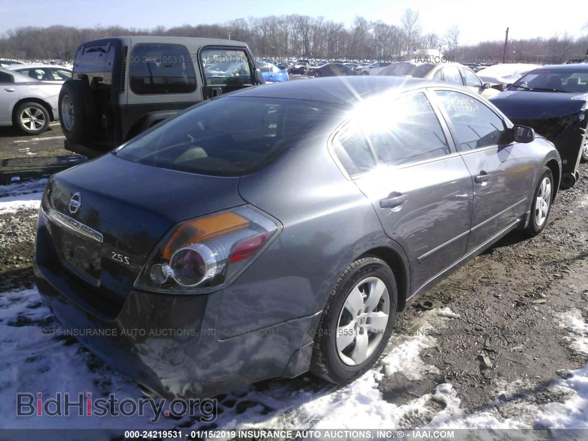 2008 GMC ACADIA - VIN: 1GKER23748J115761 - Photo 4