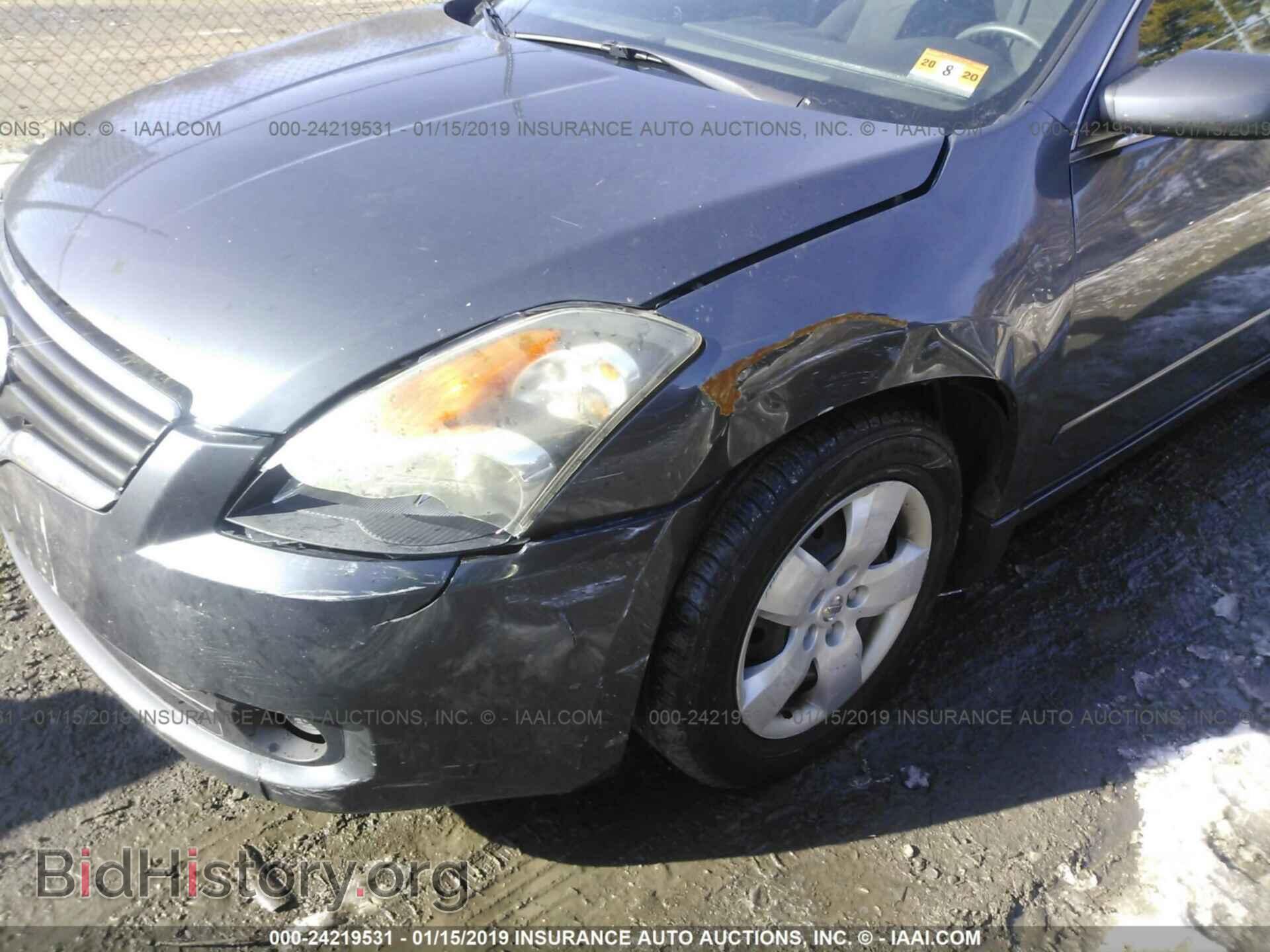 2008 GMC ACADIA - VIN: 1GKER23748J115761 - Photo 6