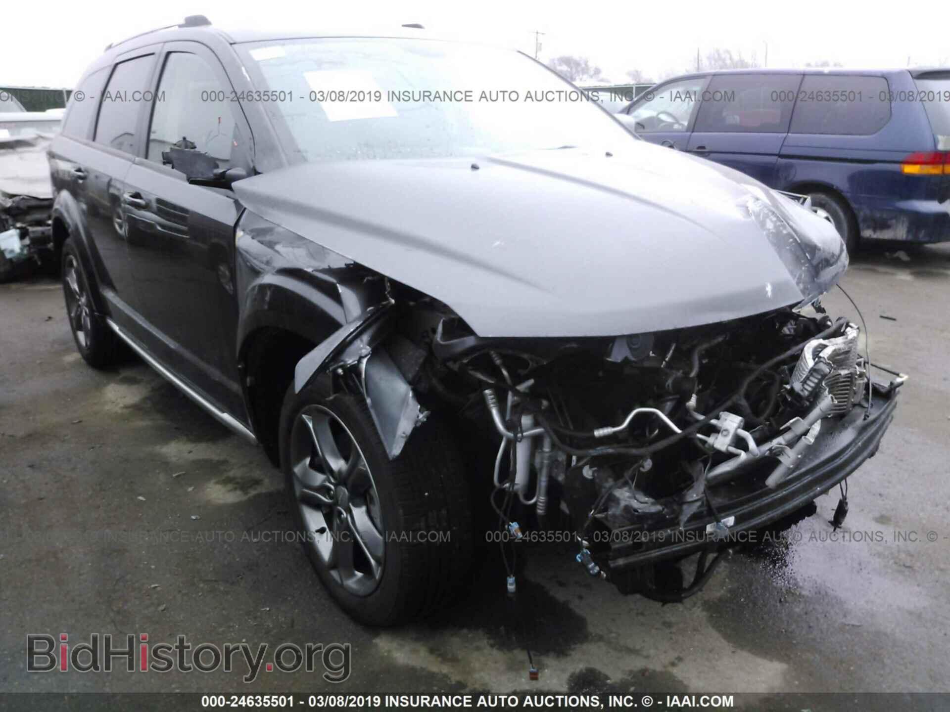 Фотография 3C4PDCGG3HT580432 - DODGE JOURNEY 2017