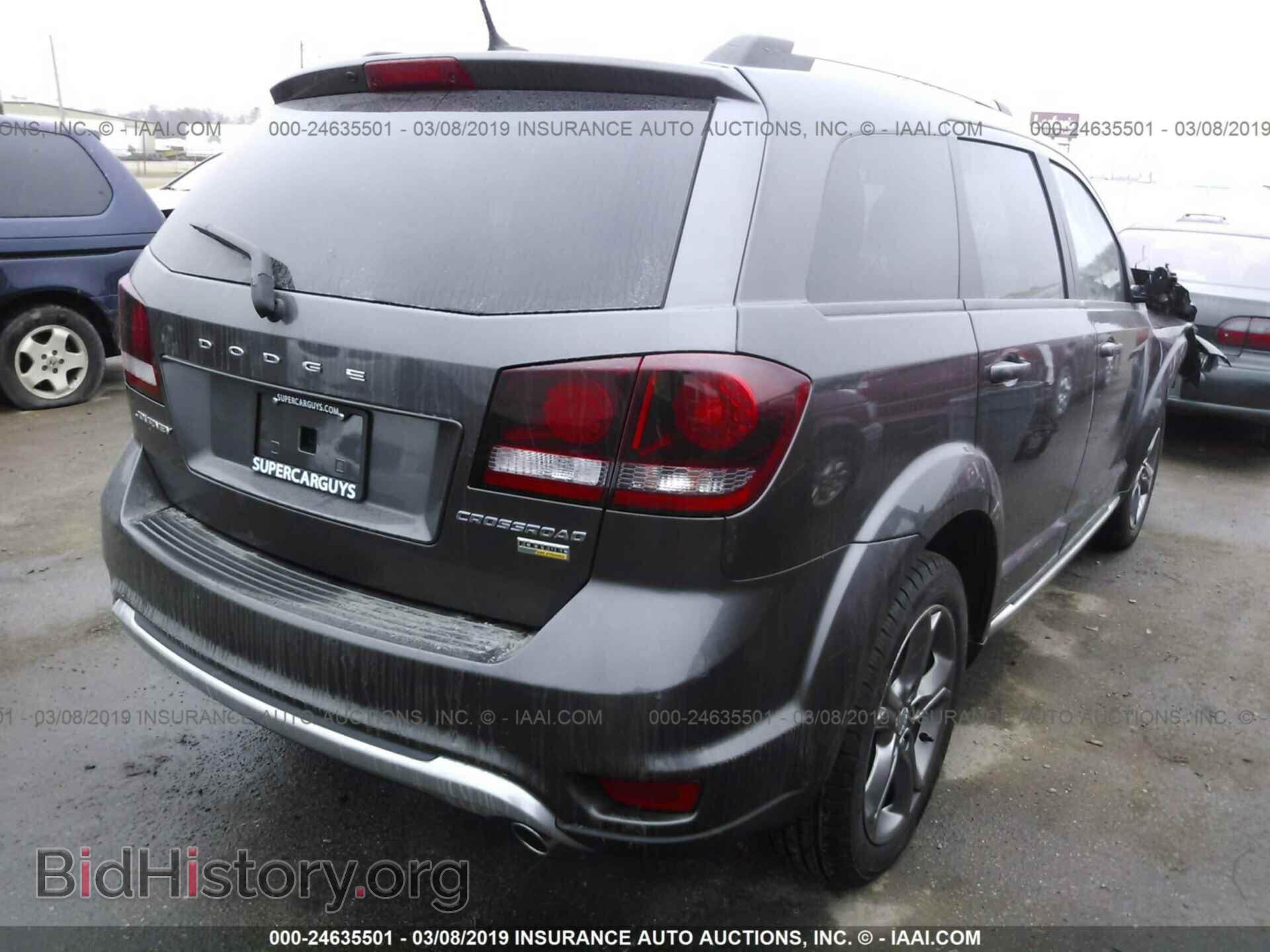 2017 DODGE JOURNEY - VIN: 3C4PDCGG3HT580432 - Фото 4