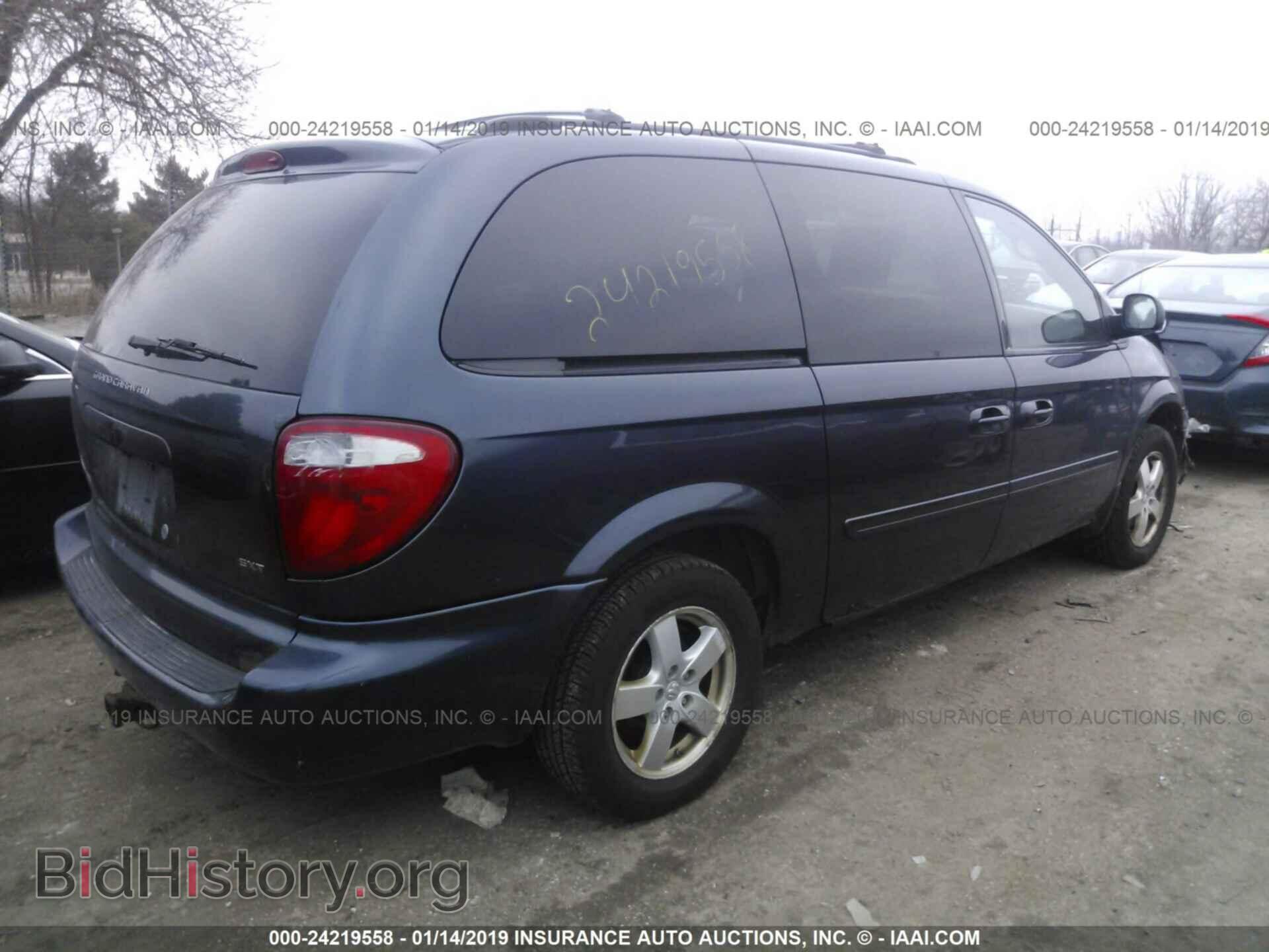 2007 DODGE GRAND CARAVAN - VIN: 2D4GP44L17R332828 - Фото 4