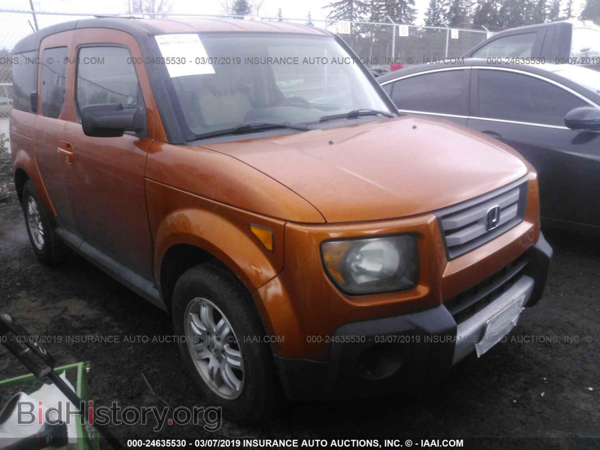 Фотография 5J6YH18708L004332 - HONDA ELEMENT 2008