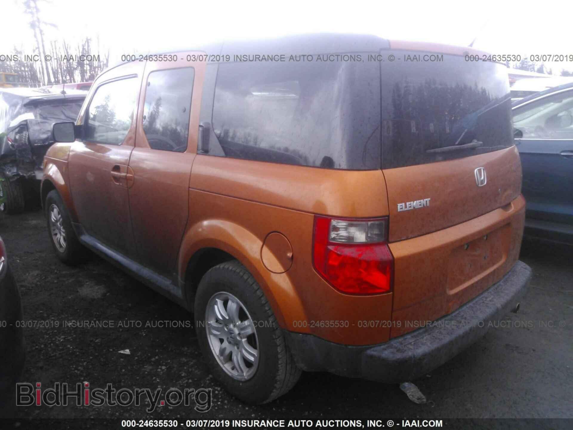 2008 HONDA ELEMENT - VIN: 5J6YH18708L004332 - Фото 3