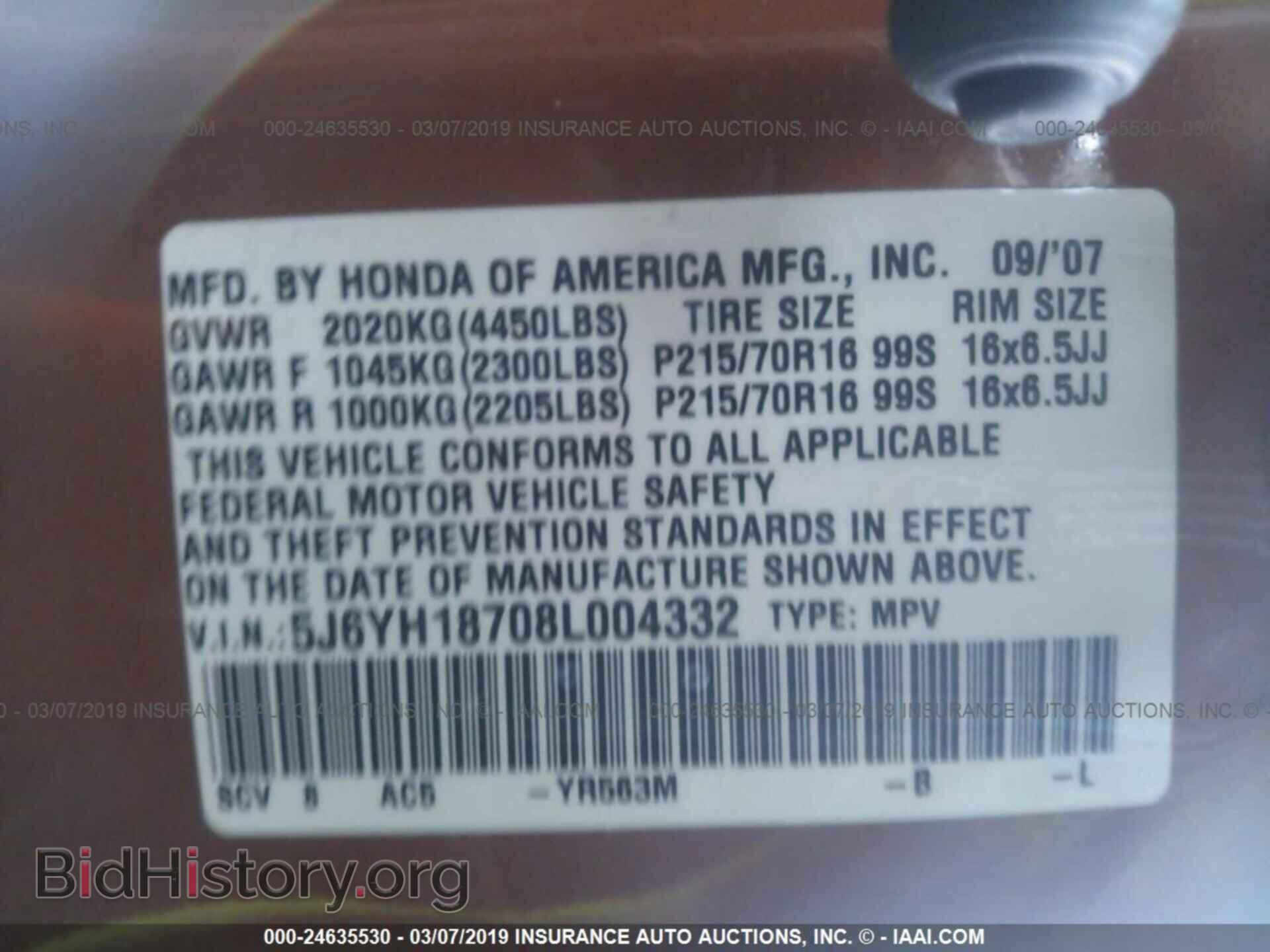 2008 HONDA ELEMENT - VIN: 5J6YH18708L004332 - Фото 9