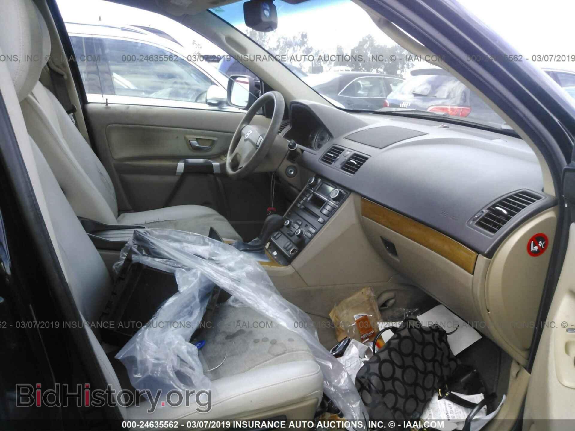 2007 VOLVO XC90 - VIN: YV4CN982471381331 - Фото 5