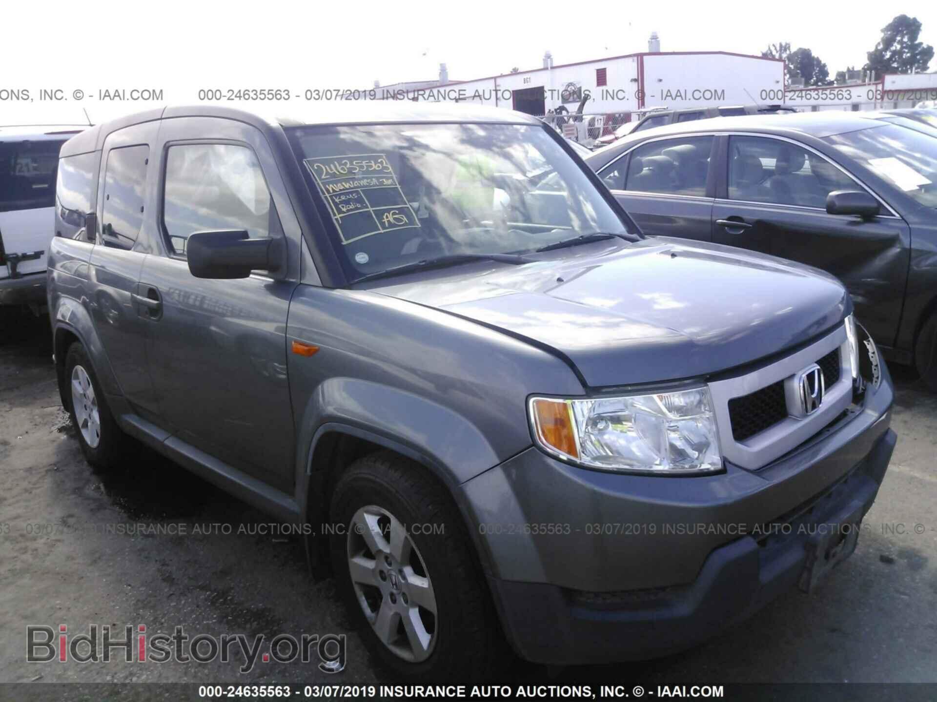 Фотография 5J6YH1H73AL002239 - HONDA ELEMENT 2010