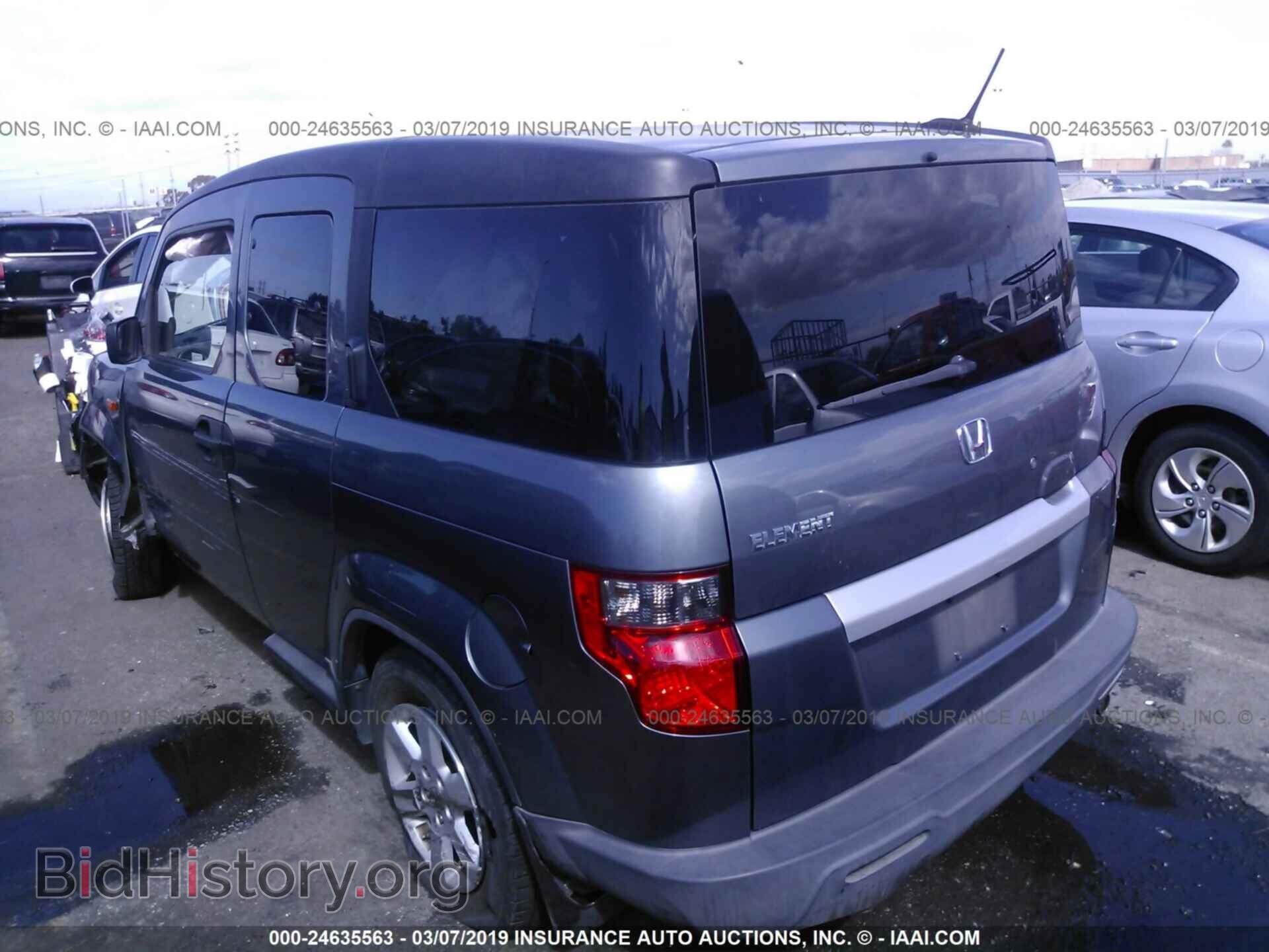 2010 HONDA ELEMENT - VIN: 5J6YH1H73AL002239 - Фото 3