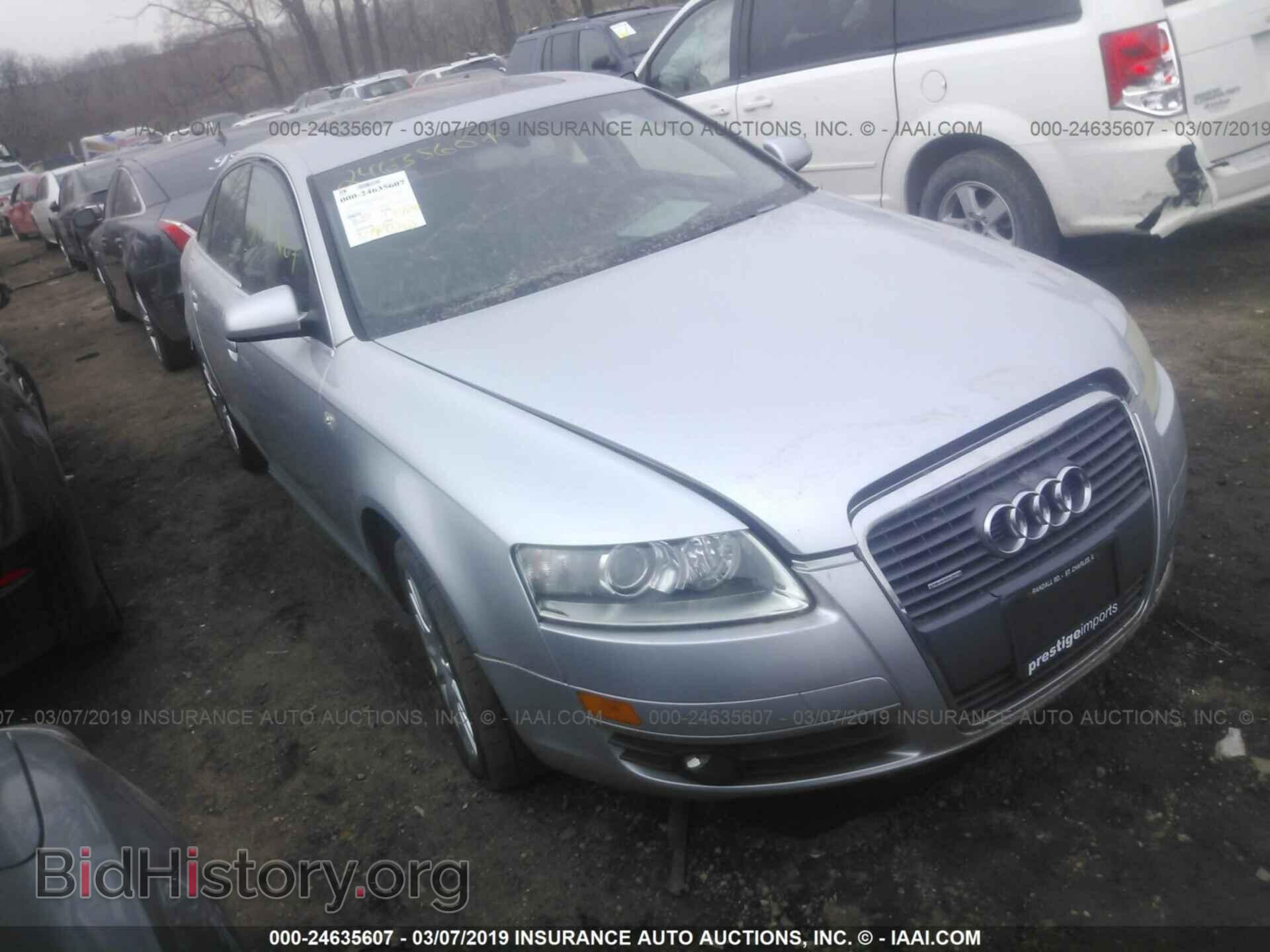 Фотография WAUDH74F36N099679 - AUDI A6 2006