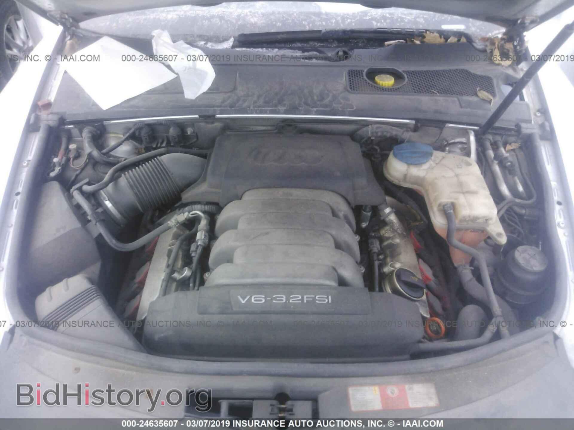 2006 AUDI A6 - VIN: WAUDH74F36N099679 - Фото 10