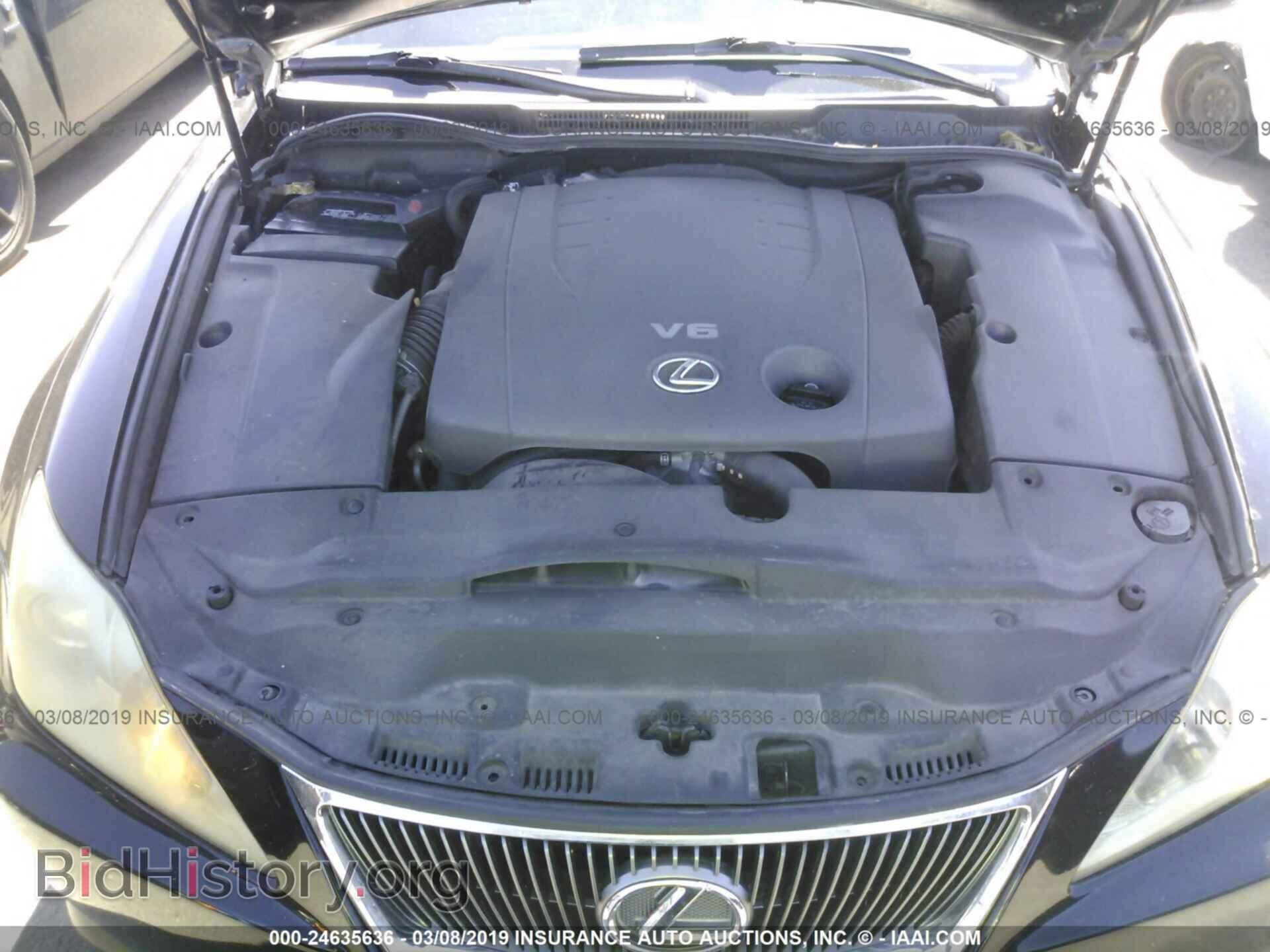 2007 LEXUS IS - VIN: JTHBK262372031621 - Фото 10