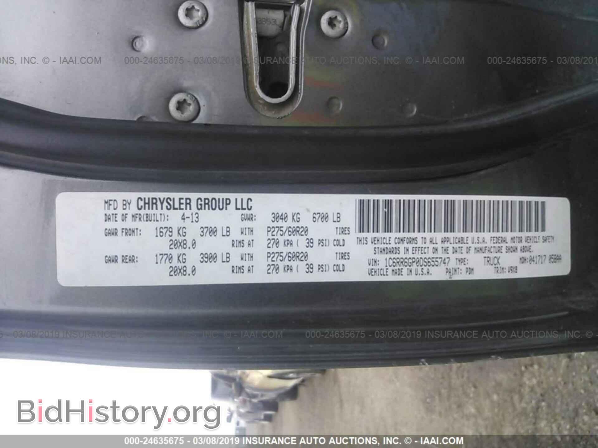 2013 RAM 1500 - VIN: 1C6RR6GP0DS655747 - Фото 9