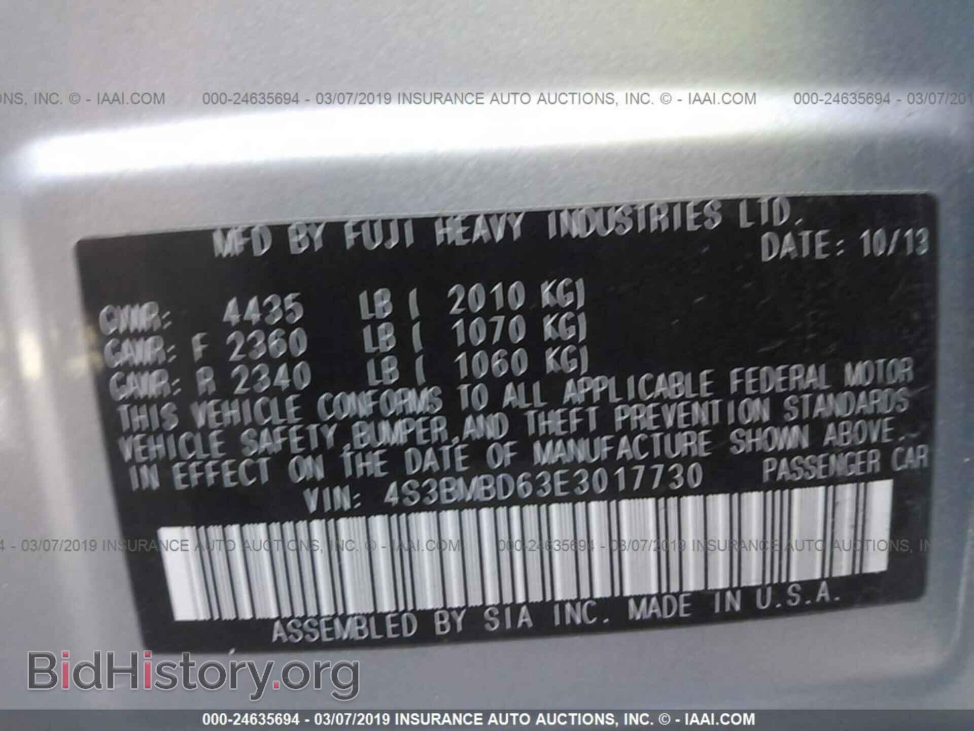 2014 SUBARU LEGACY - VIN: 4S3BMBD63E3017730 - Фото 9