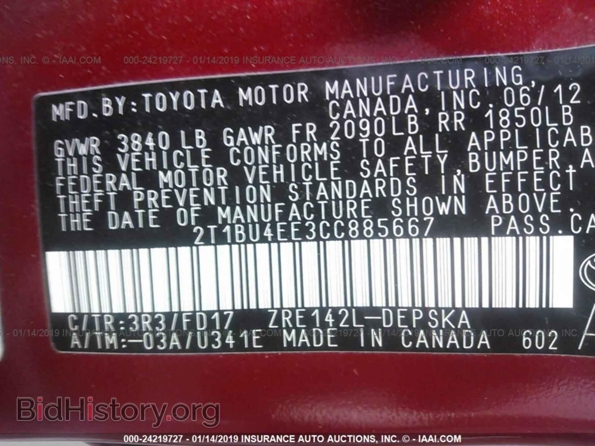 2013 DODGE DART - VIN: 1C3CDFAA6DD317330 - Photo 9