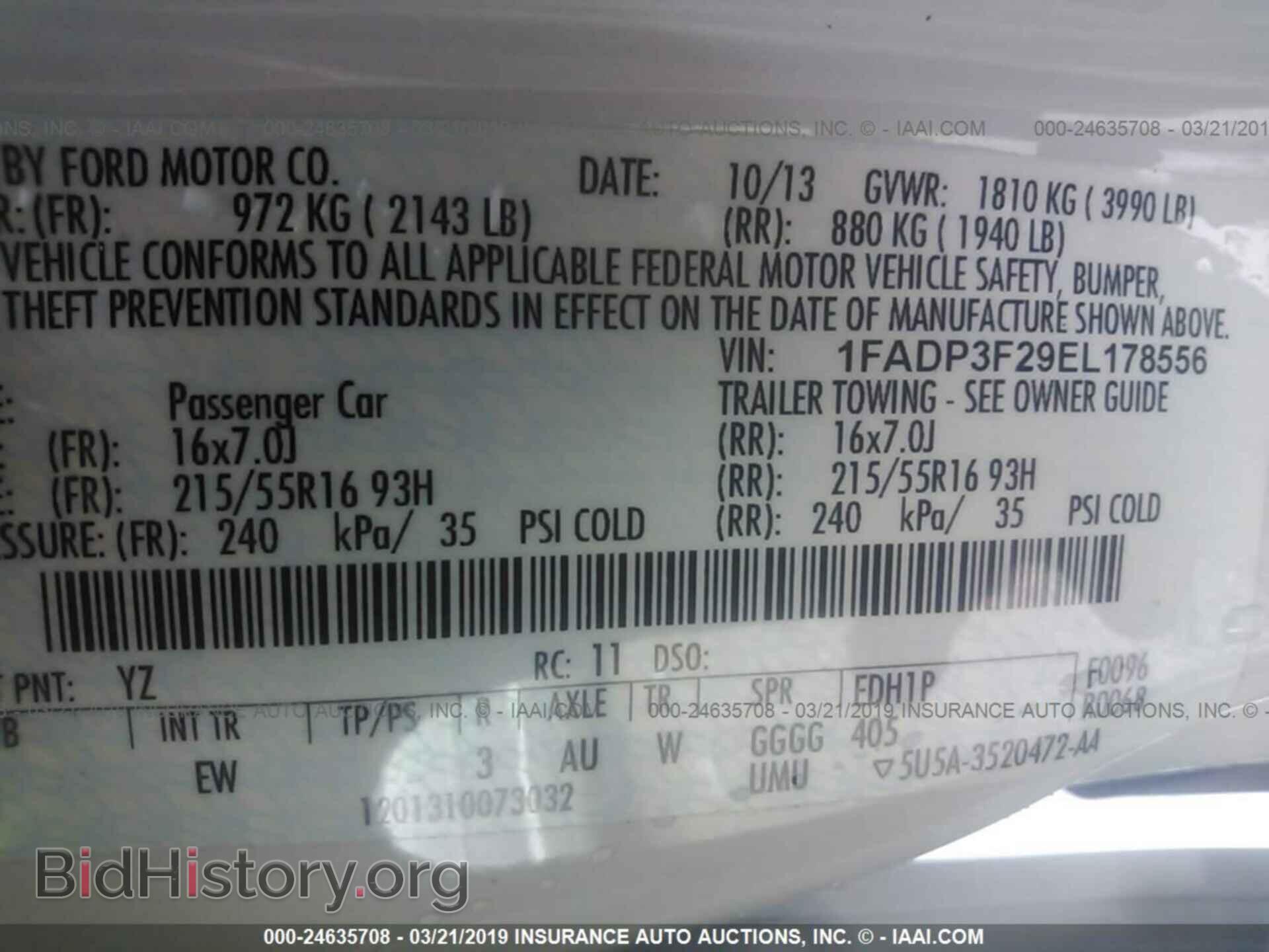 2014 FORD FOCUS - VIN: 1FADP3F29EL178556 - Photo 9