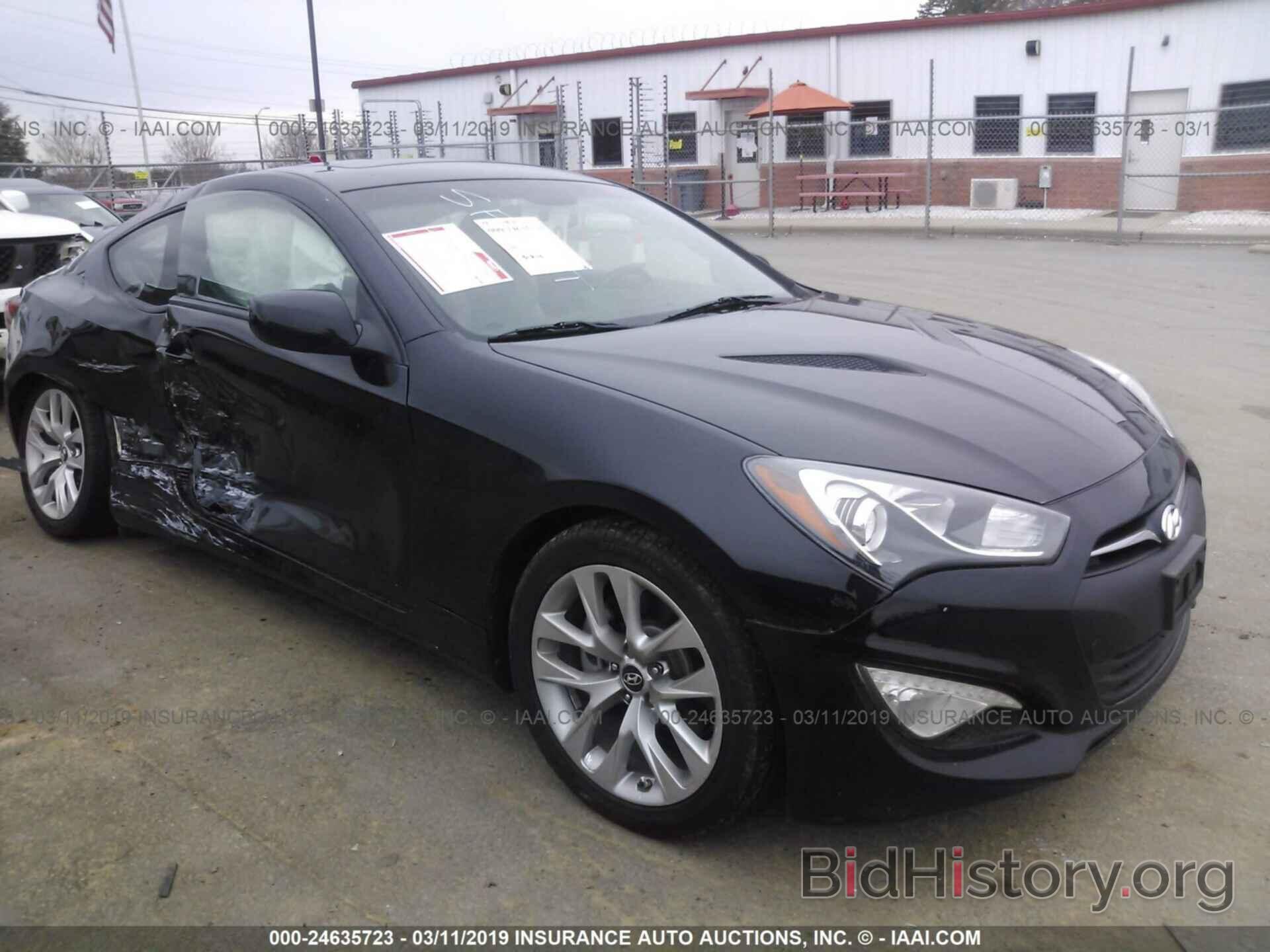 Фотография KMHHT6KD9EU113647 - HYUNDAI GENESIS COUPE 2014