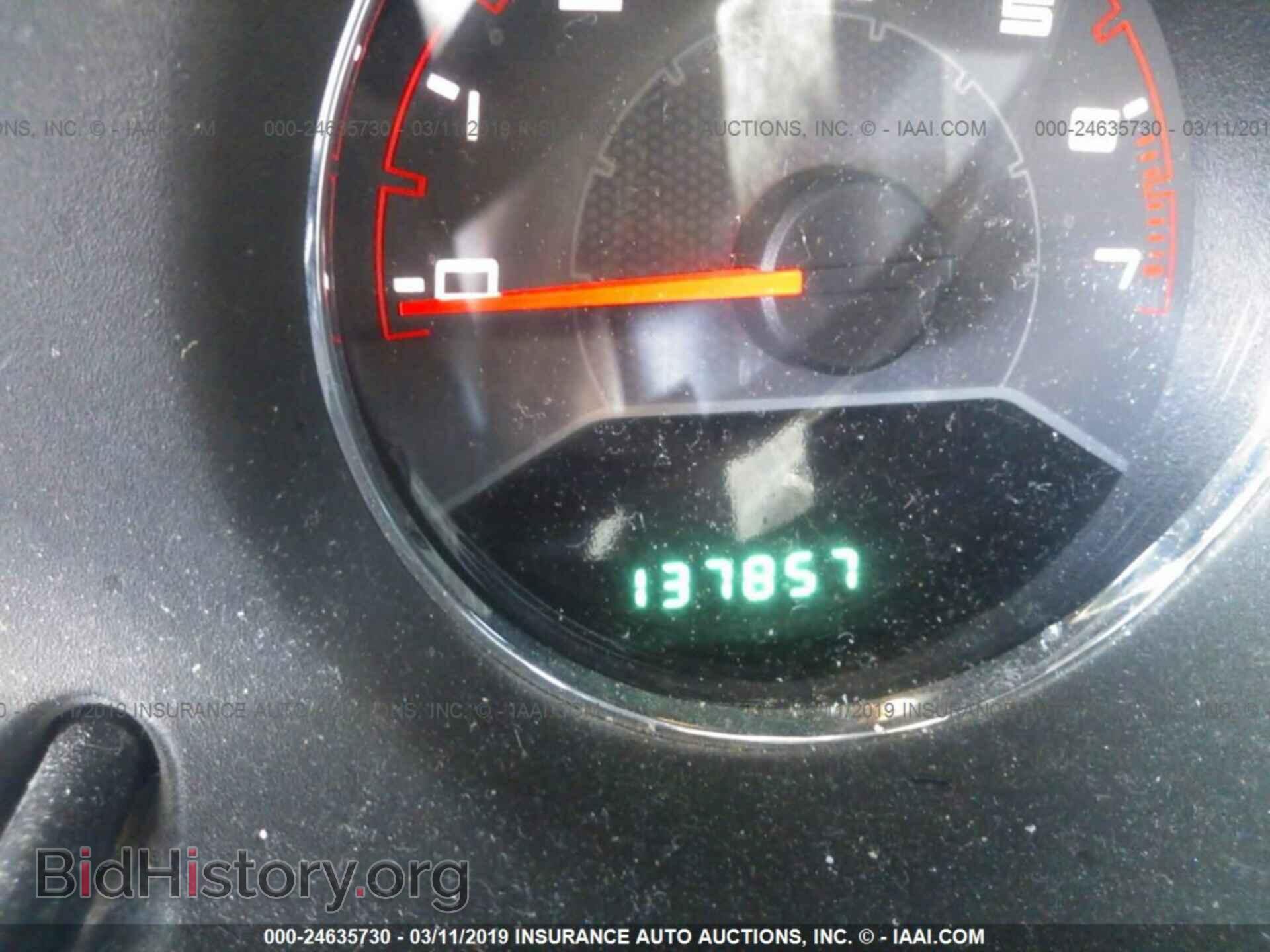 2011 DODGE AVENGER - VIN: 1B3BD4FB0BN534135 - Photo 7