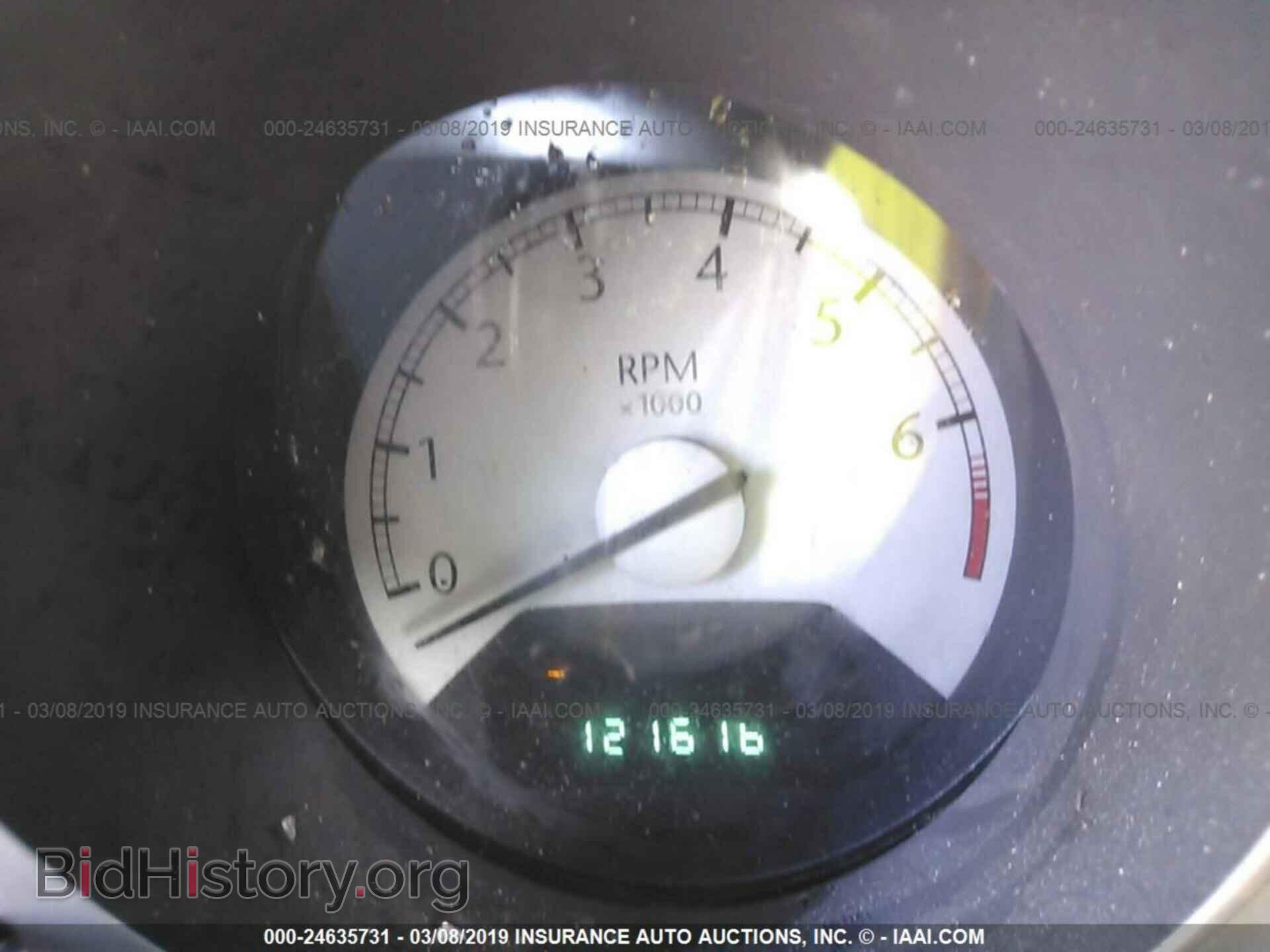 2008 DODGE AVENGER - VIN: 1B3LC56KX8N600275 - Фото 7