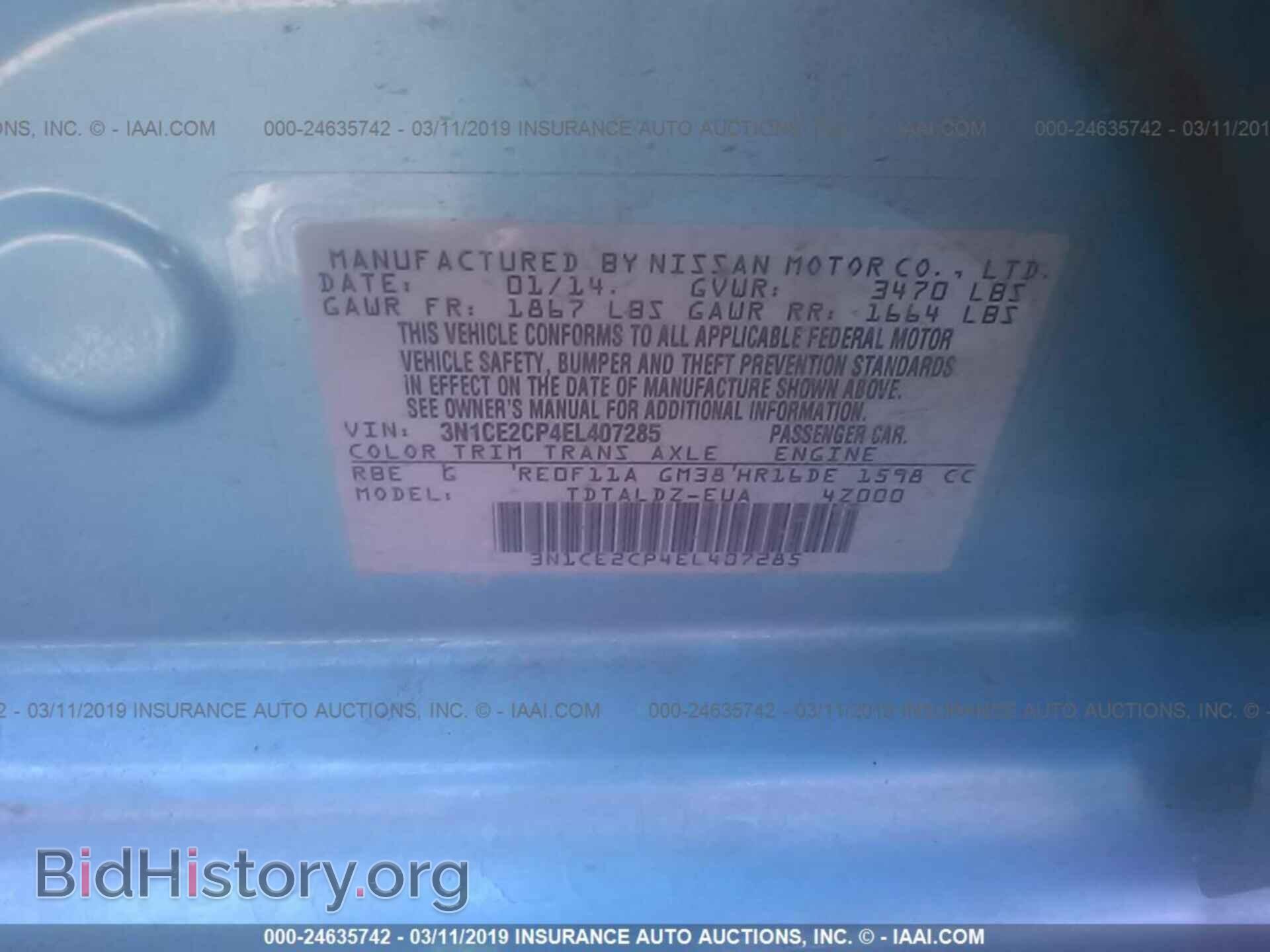 2014 NISSAN VERSA NOTE - VIN: 3N1CE2CP4EL407285 - Фото 9
