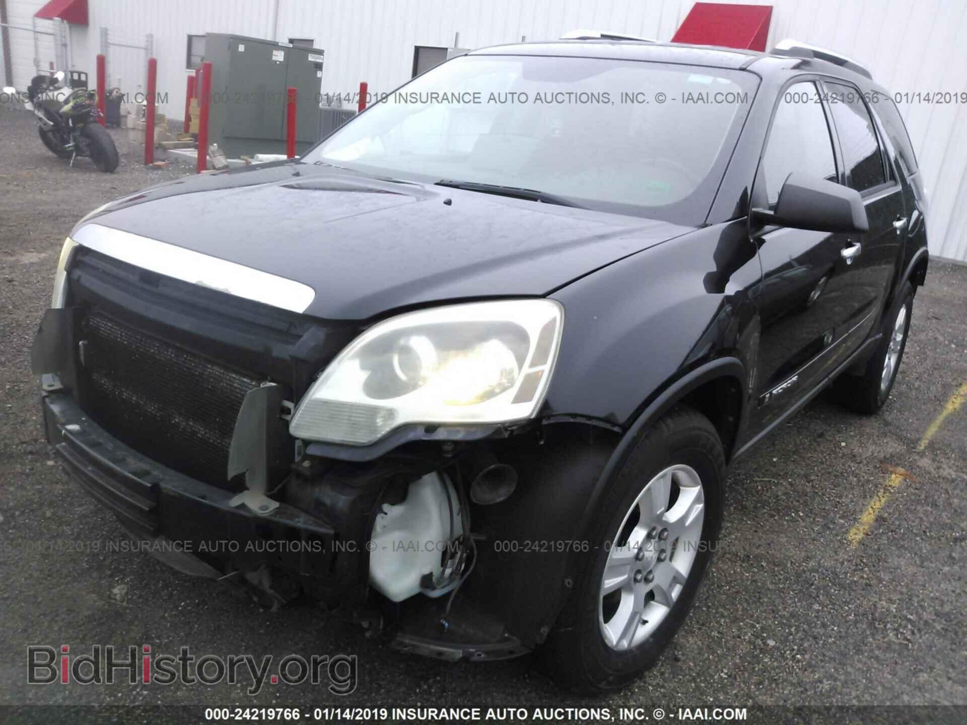 2008 GMC ACADIA - VIN: 1GKER13728J268407 - Фото 2