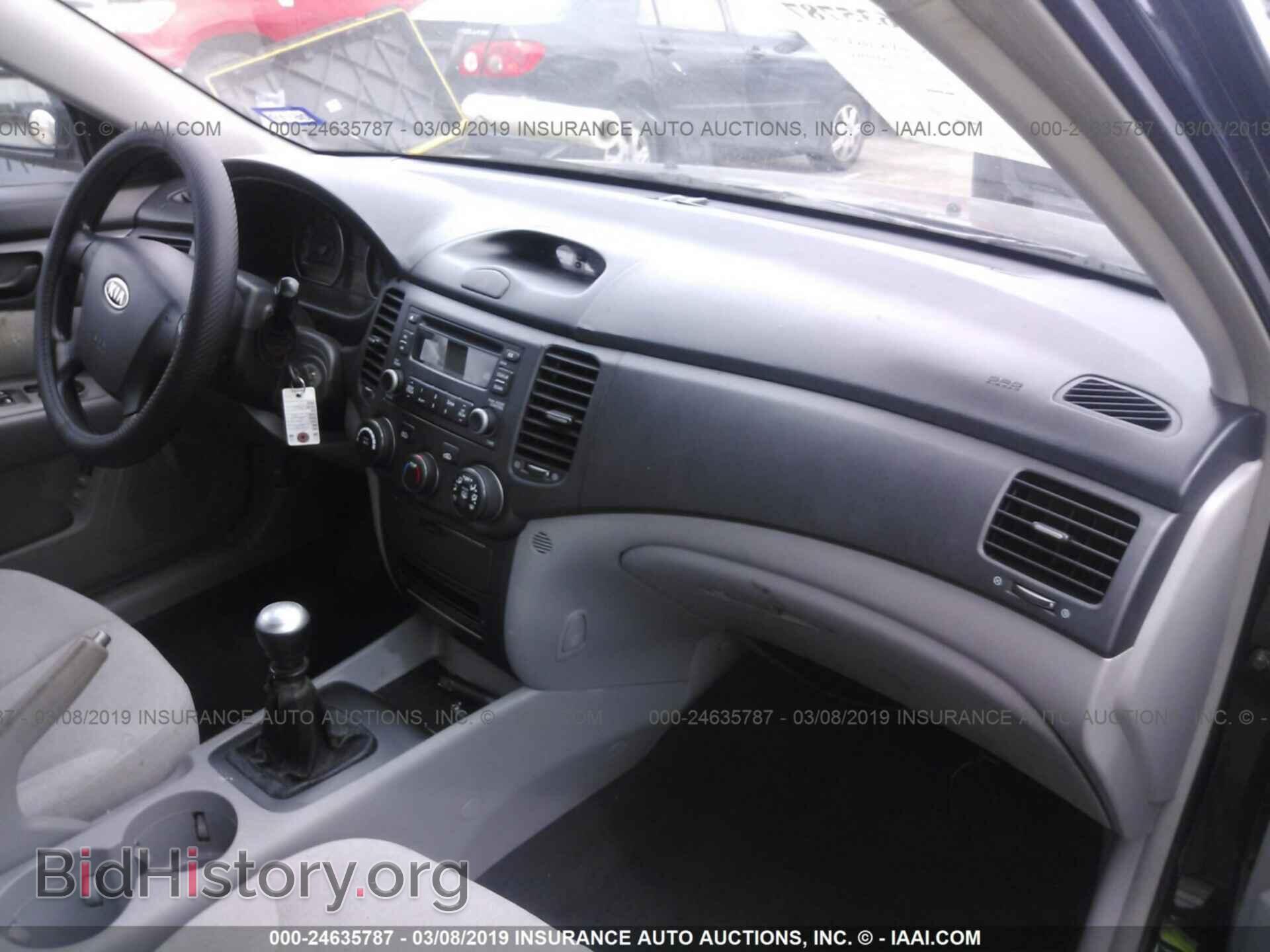 2008 KIA OPTIMA - VIN: KNAGE123785227985 - Фото 5