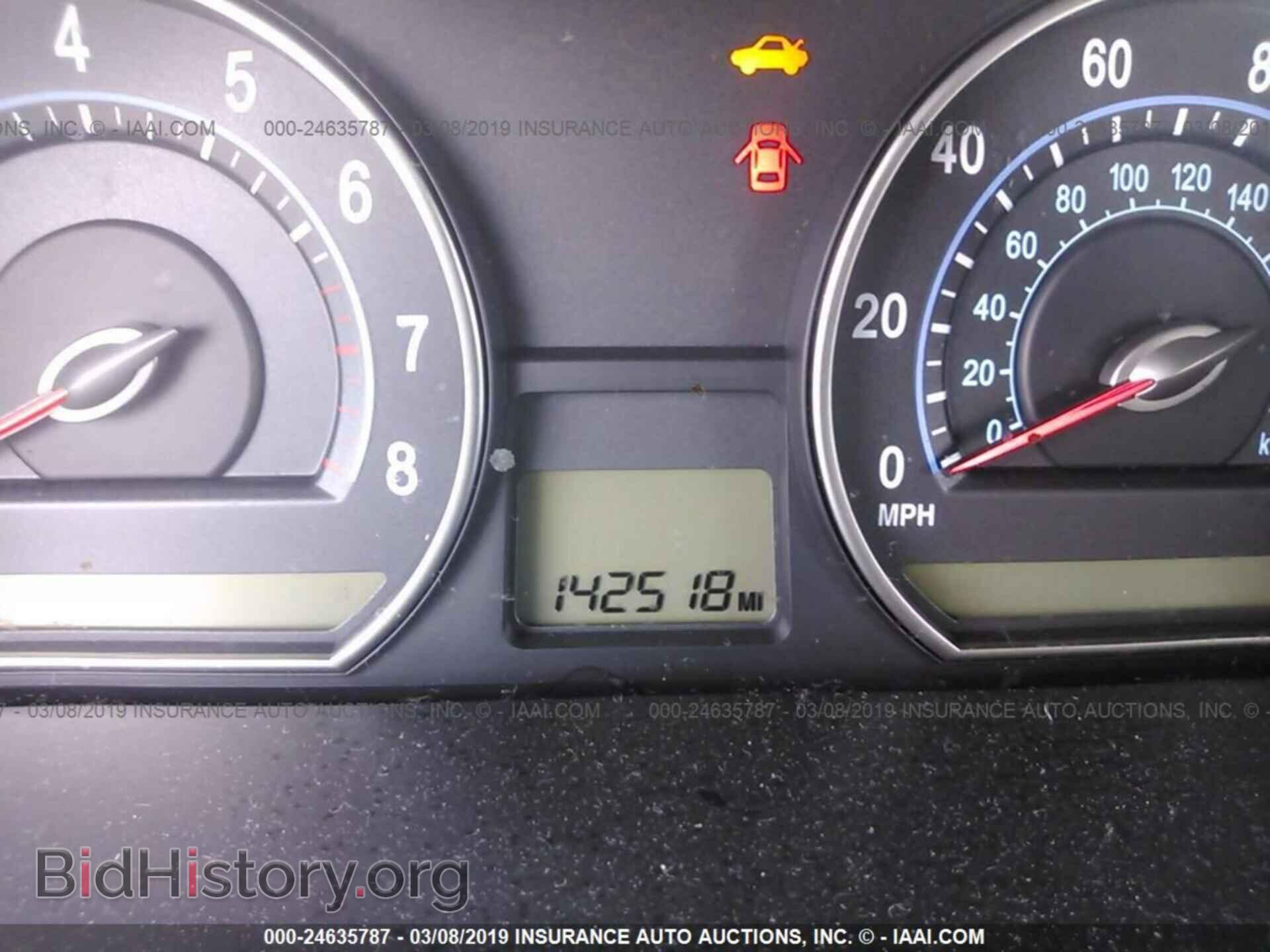 2008 KIA OPTIMA - VIN: KNAGE123785227985 - Фото 7