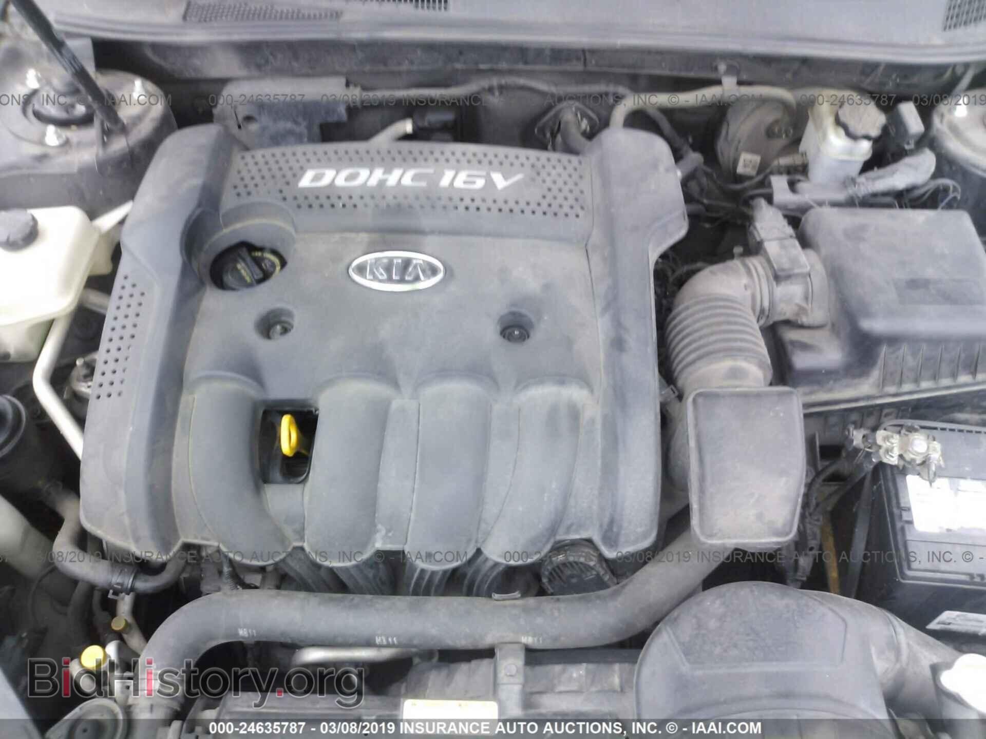 2008 KIA OPTIMA - VIN: KNAGE123785227985 - Фото 10