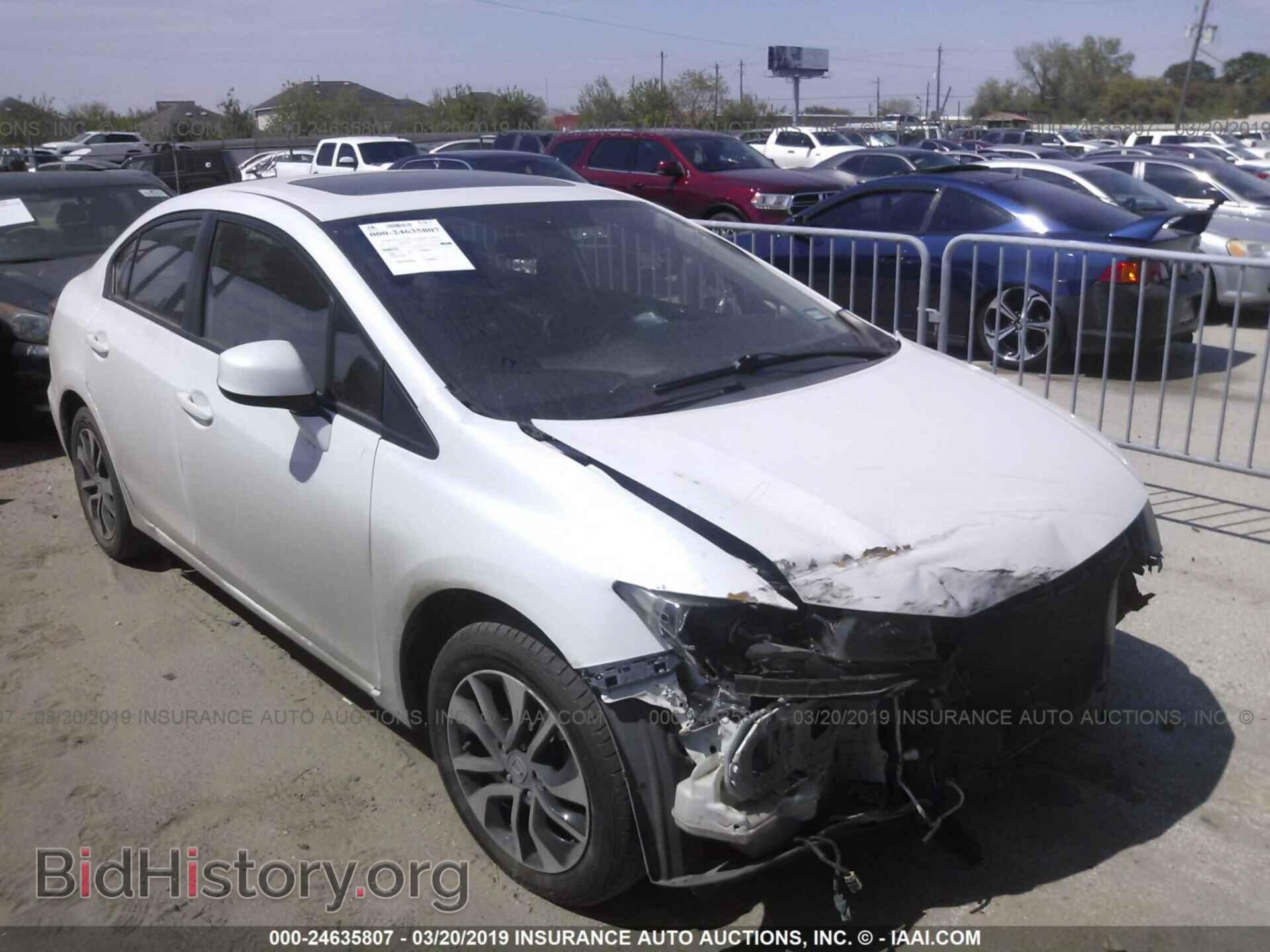 Photo 19XFB2F92DE048571 - HONDA CIVIC 2013