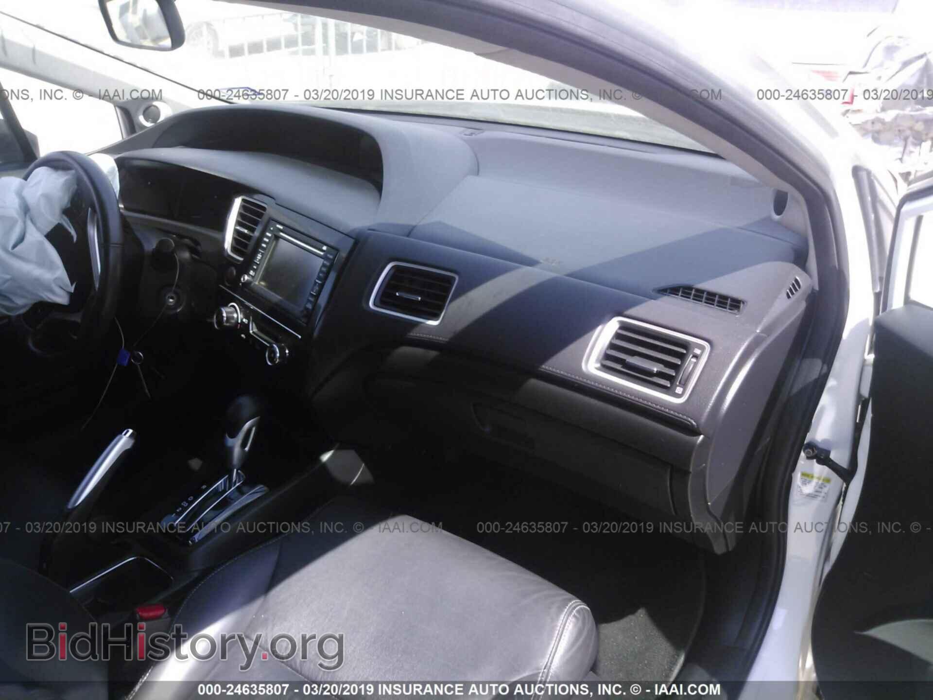 2013 HONDA CIVIC - VIN: 19XFB2F92DE048571 - Photo 5