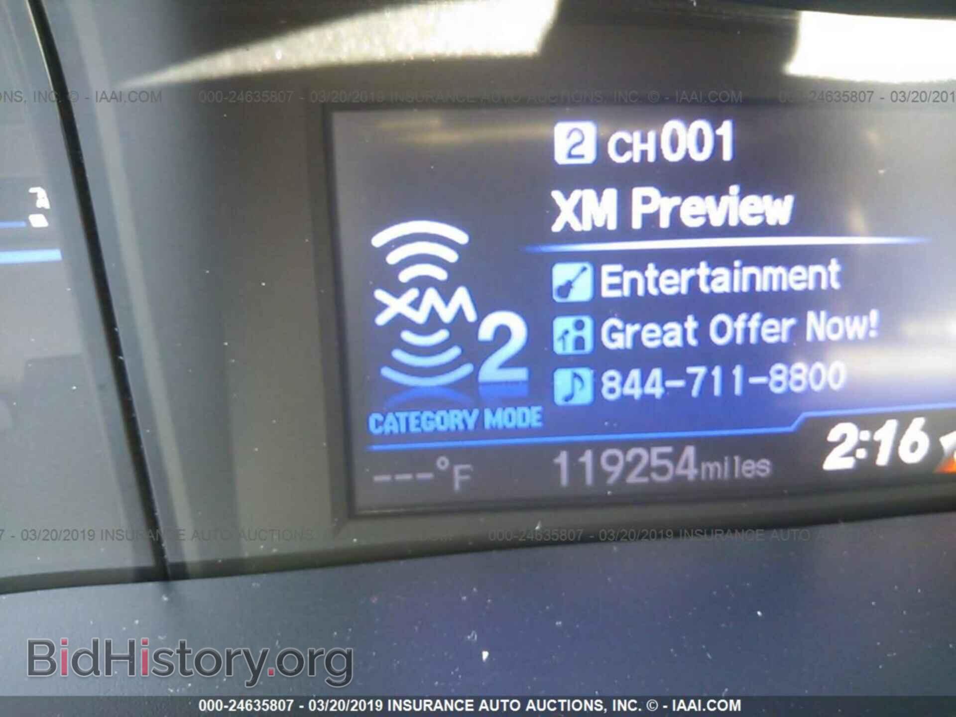 2013 HONDA CIVIC - VIN: 19XFB2F92DE048571 - Photo 7