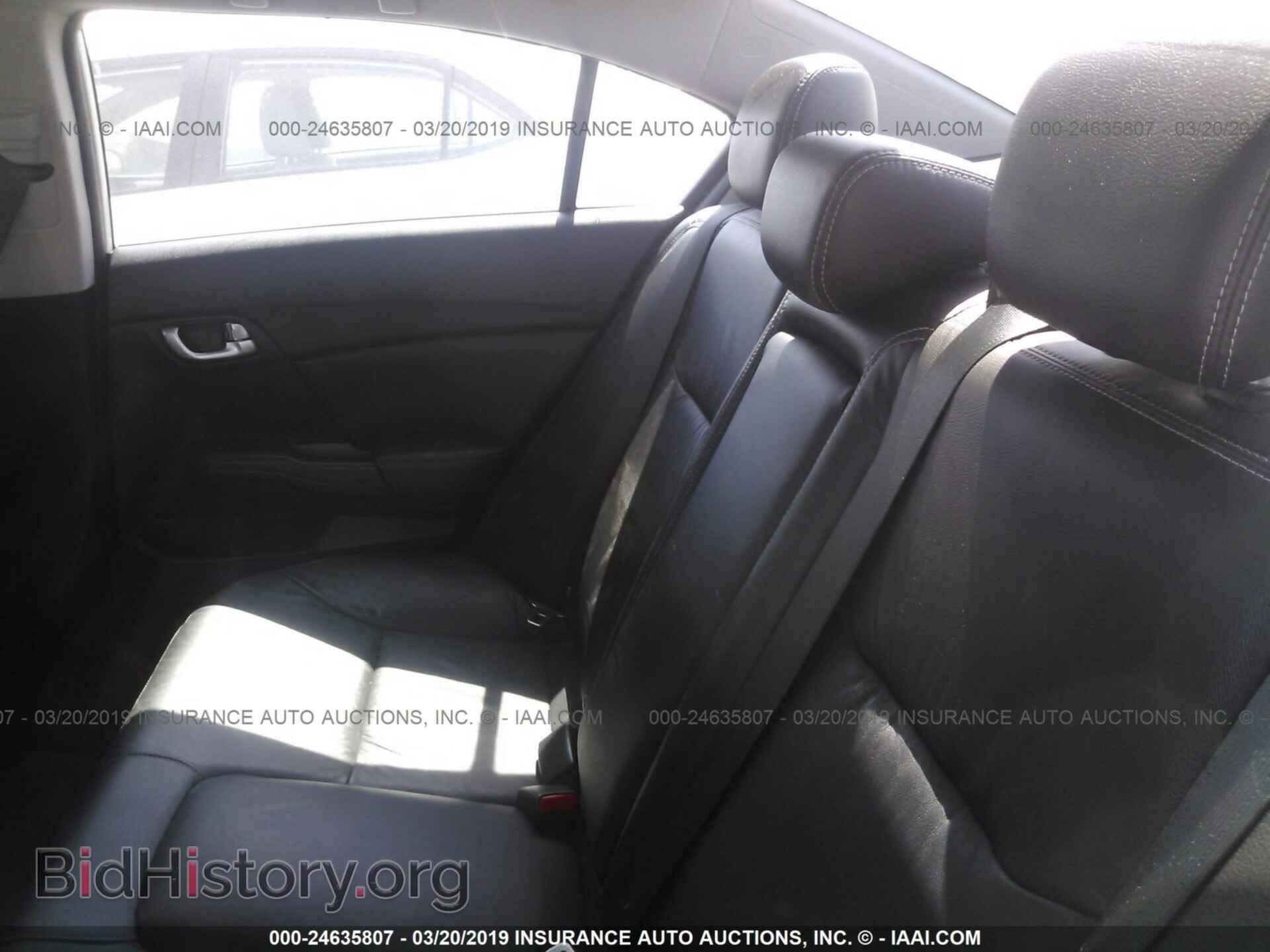 2013 HONDA CIVIC - VIN: 19XFB2F92DE048571 - Photo 8