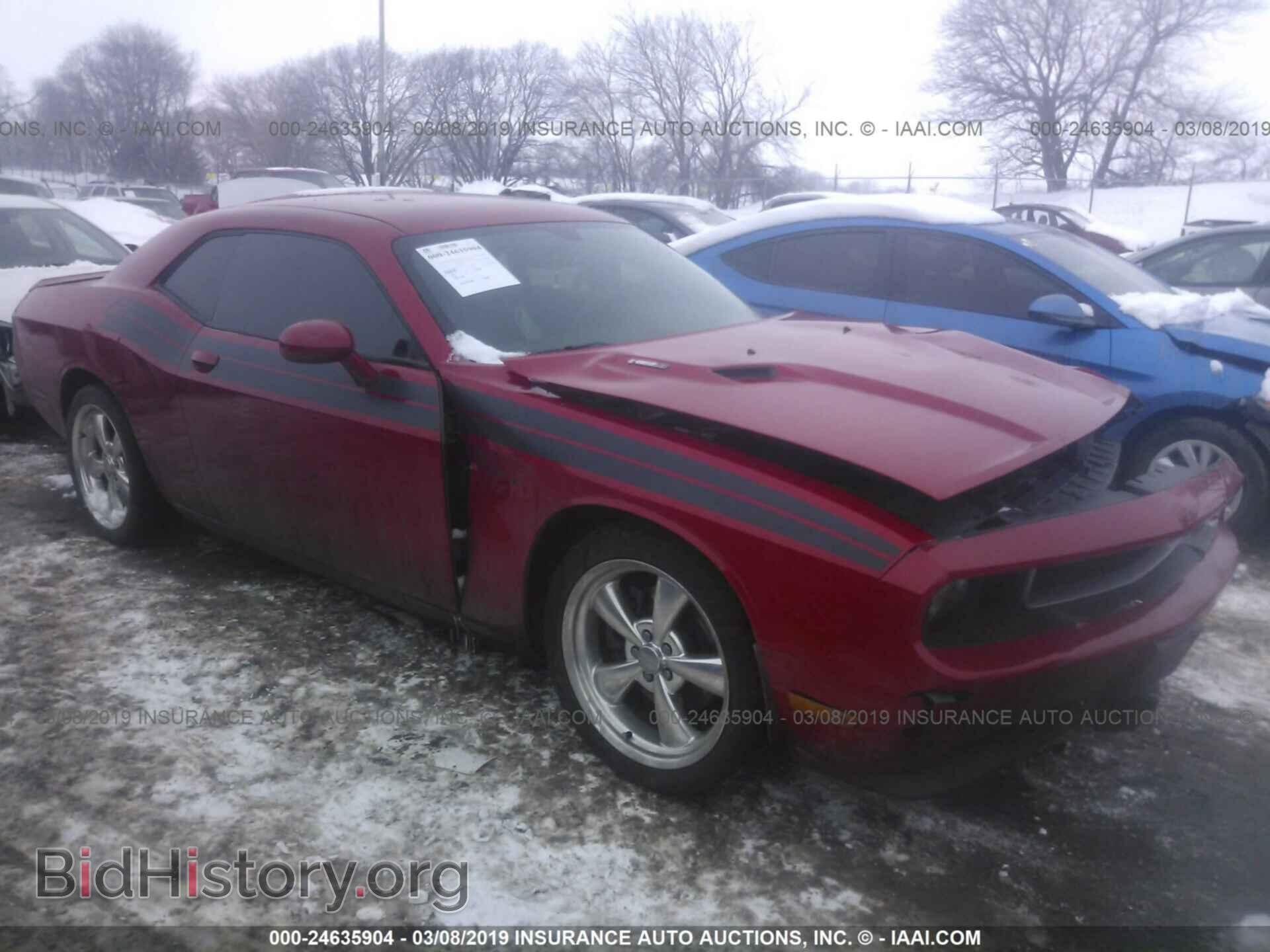 Фотография 2C3CDYBTXCH186867 - DODGE CHALLENGER 2012