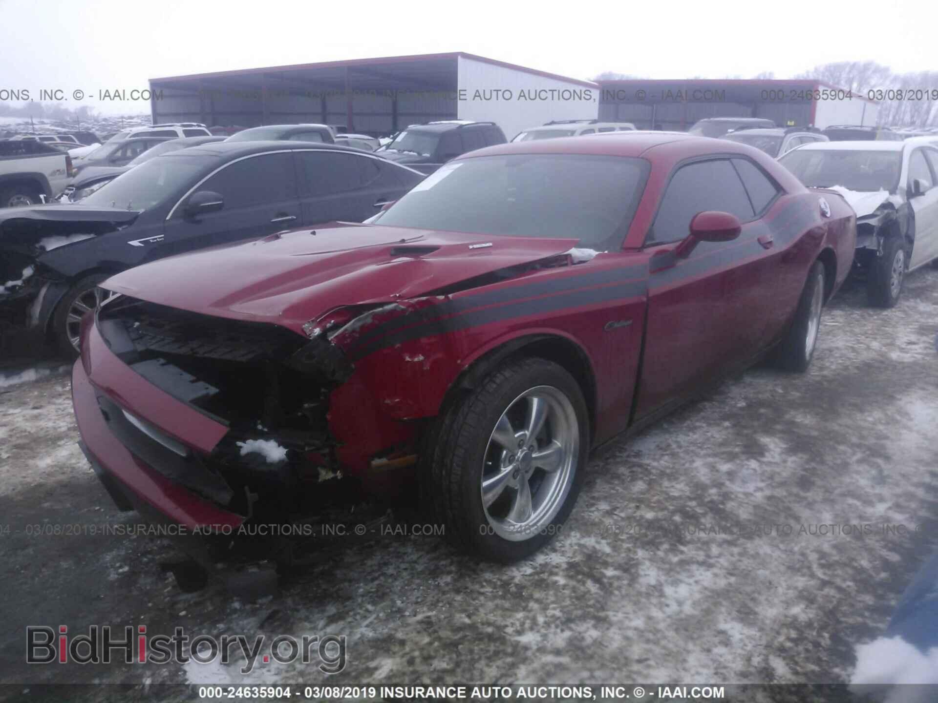 2012 DODGE CHALLENGER - VIN: 2C3CDYBTXCH186867 - Фото 2