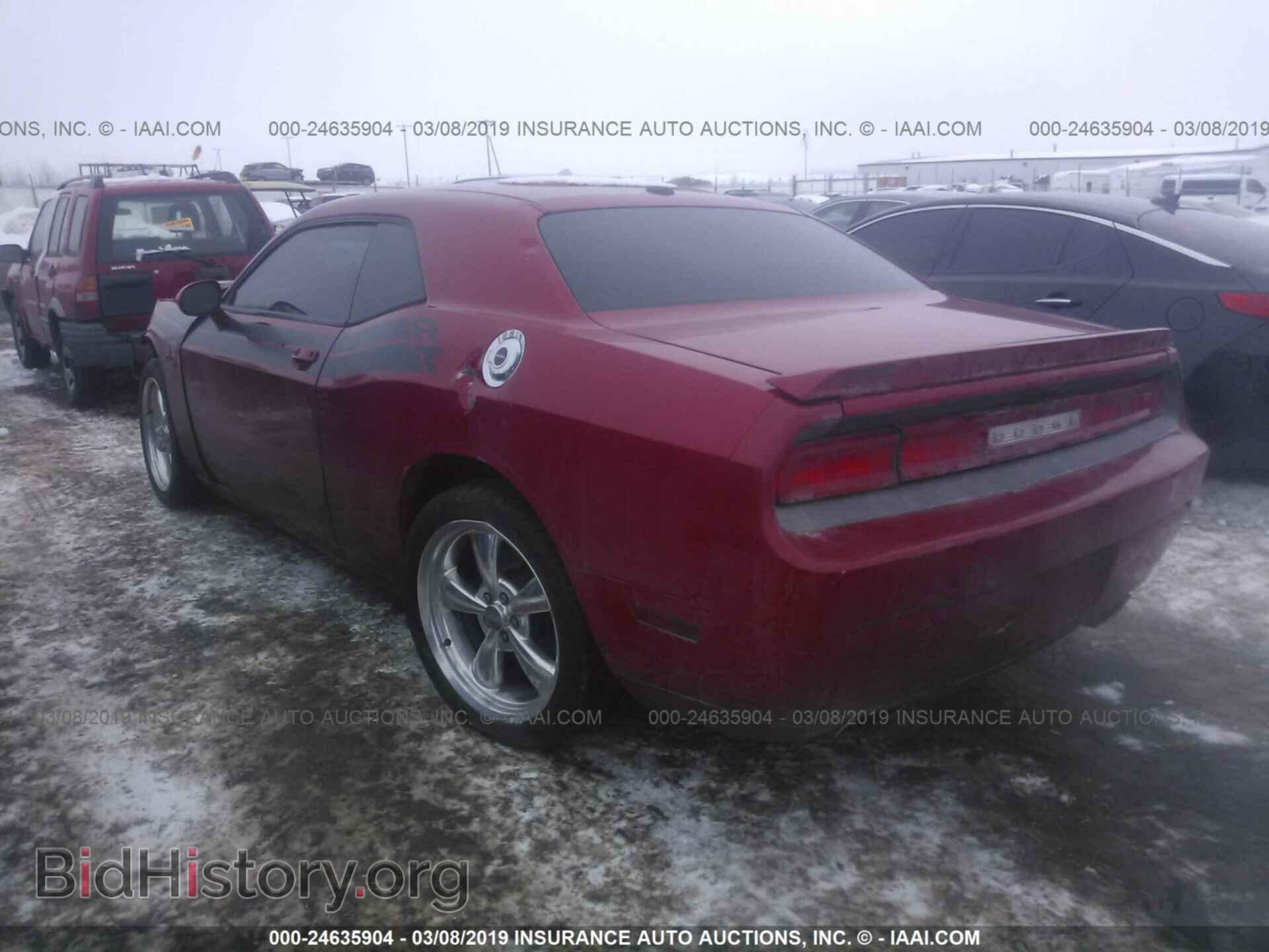 2012 DODGE CHALLENGER - VIN: 2C3CDYBTXCH186867 - Фото 3