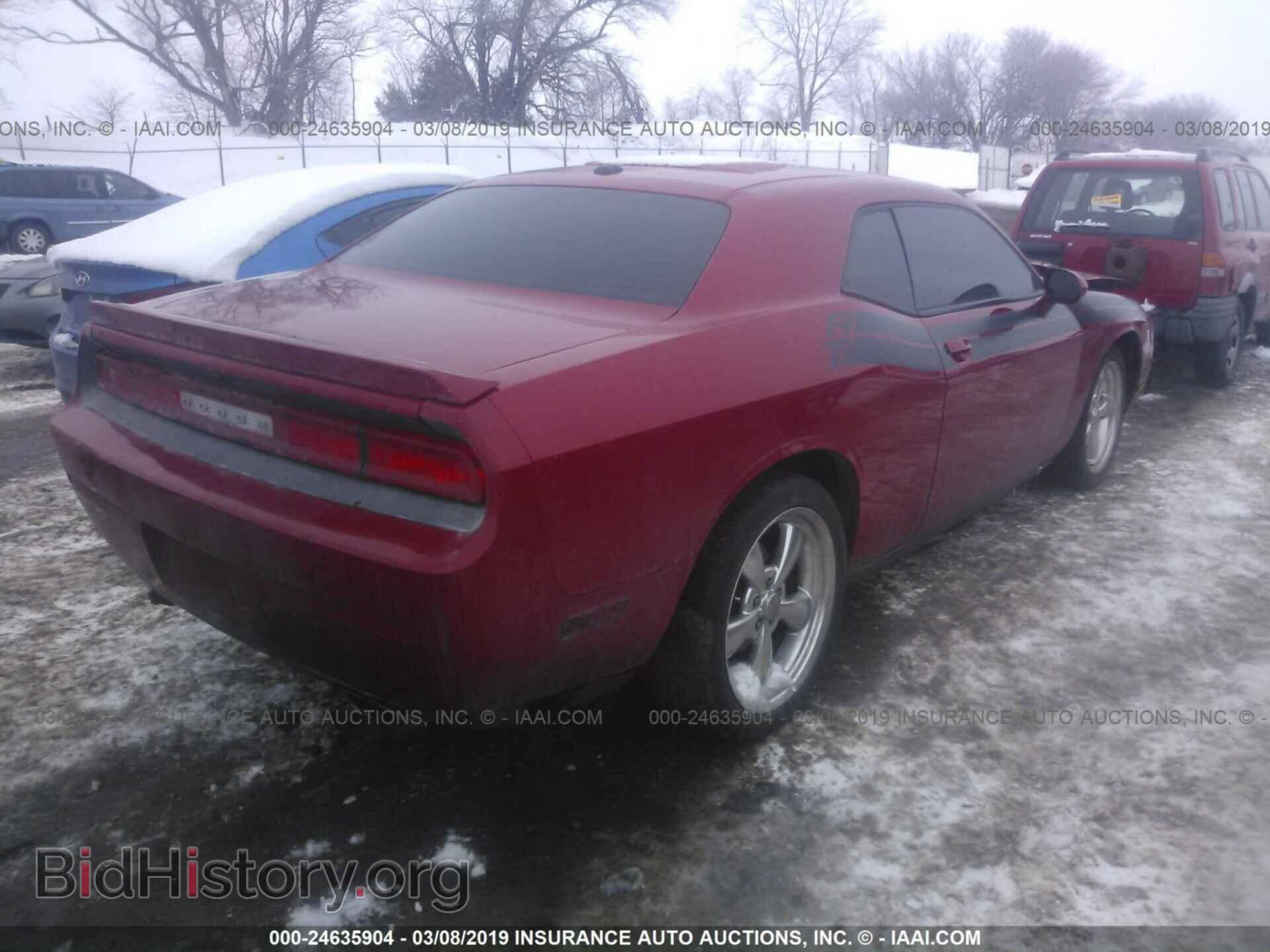 2012 DODGE CHALLENGER - VIN: 2C3CDYBTXCH186867 - Фото 4